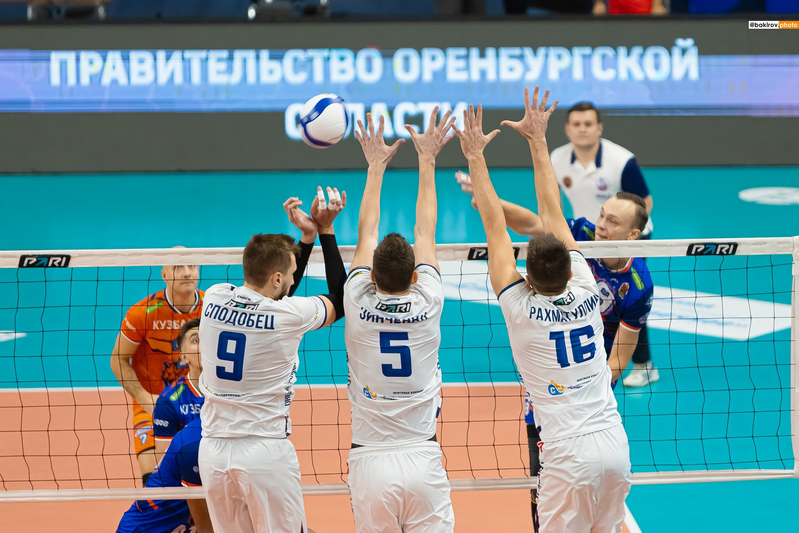 06.11 Волейбол. Нефтяник-Кузбасс. Команда специалистов в мире фотографии и видео. Детский фотограф, семейный фотограф