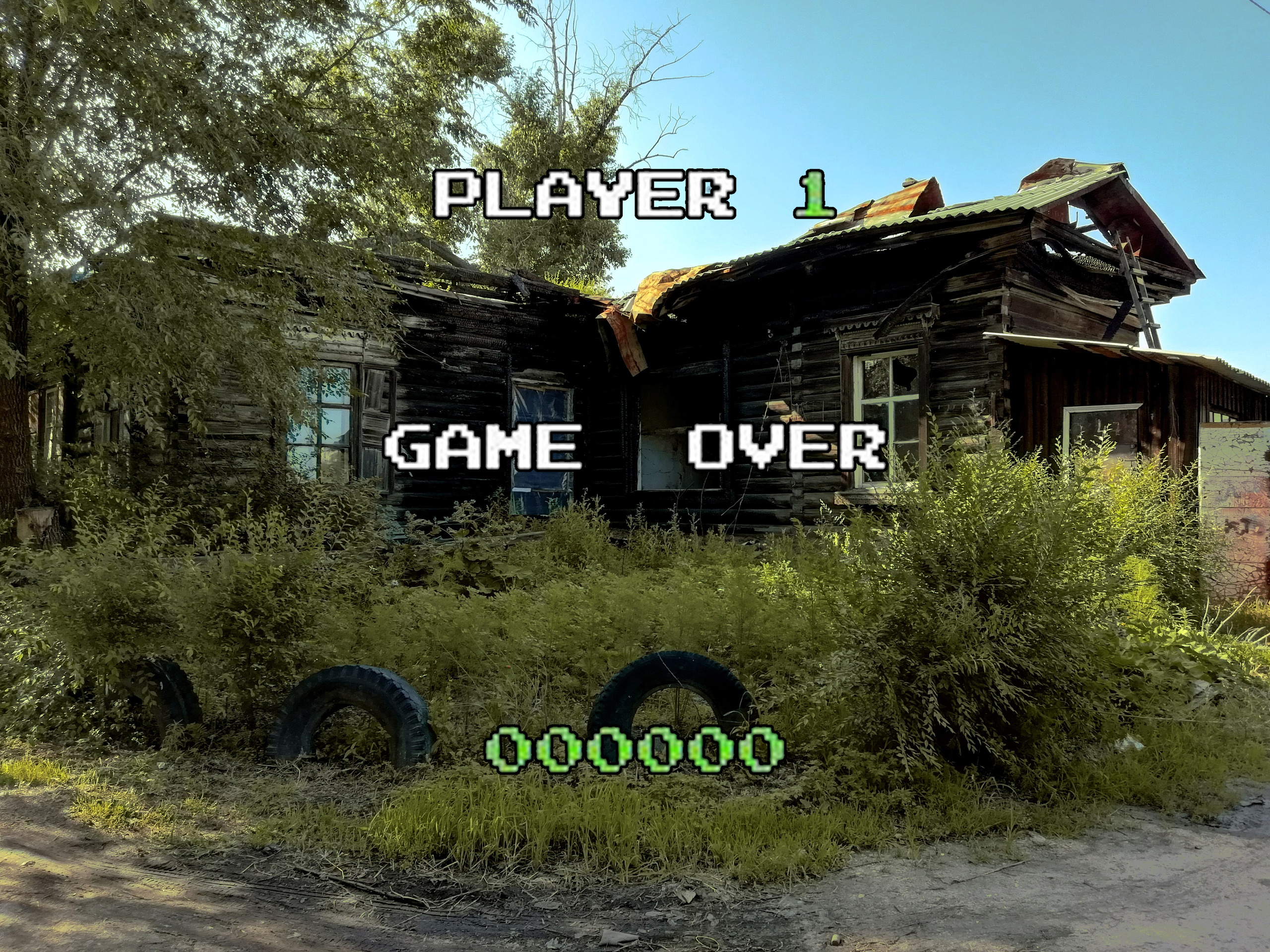 Urban fights. Художник Рыбак Николай