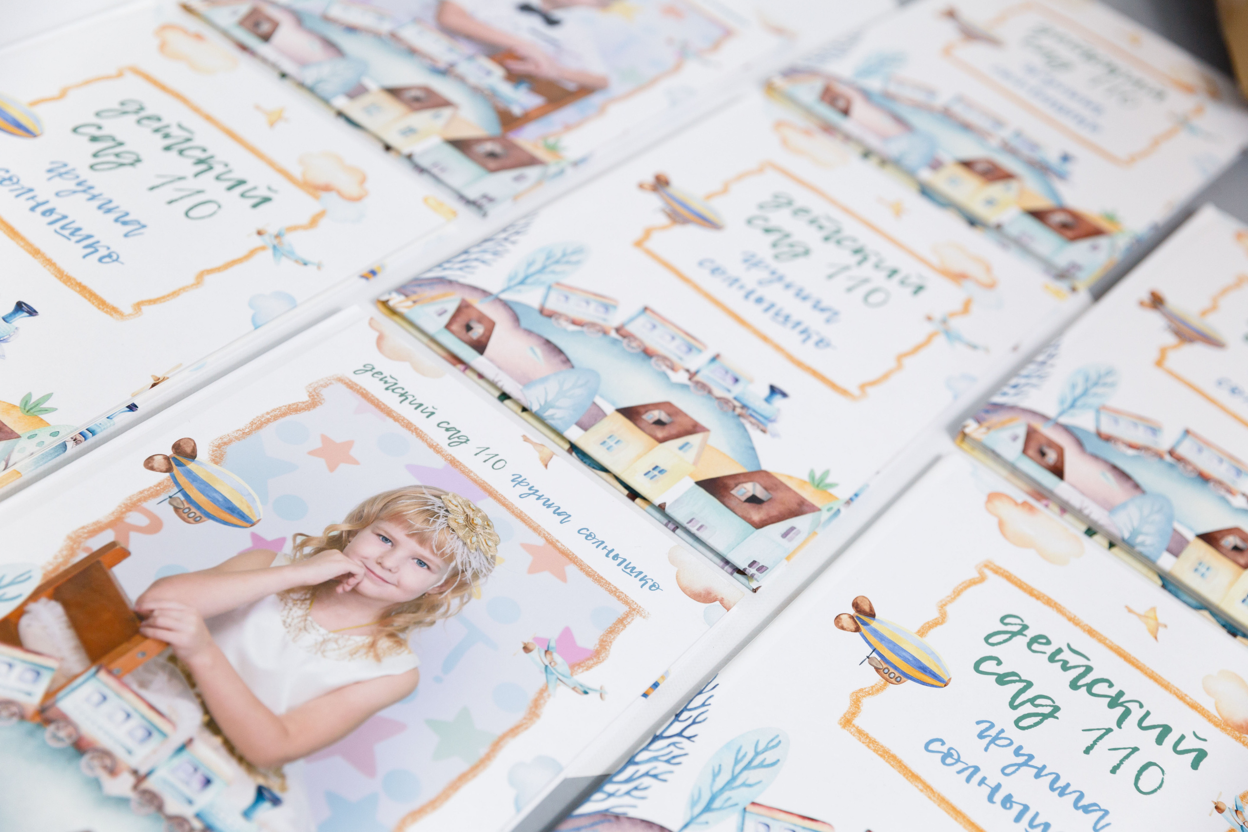 Сад Супер. Выпускные альбомы Красноярск