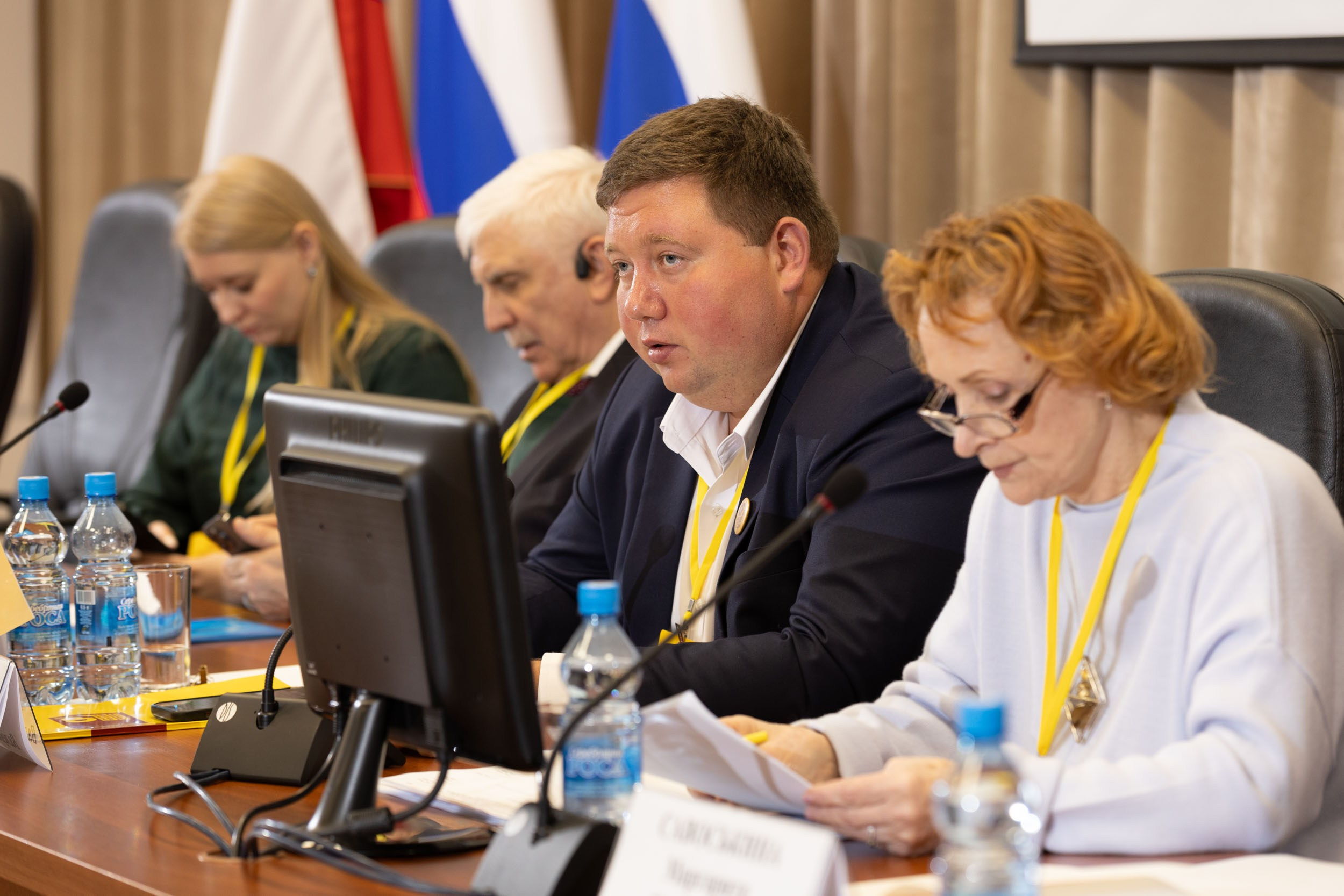 КОНФЕРЕНЦИЯ РЕГИОНАЛЬНОГО ОТДЕЛЕНИЯ ПАРТИИ «СПРАВЕДЛИВАЯ РОССИЯ — ПАТРИОТЫ — ЗА ПРАВДУ»