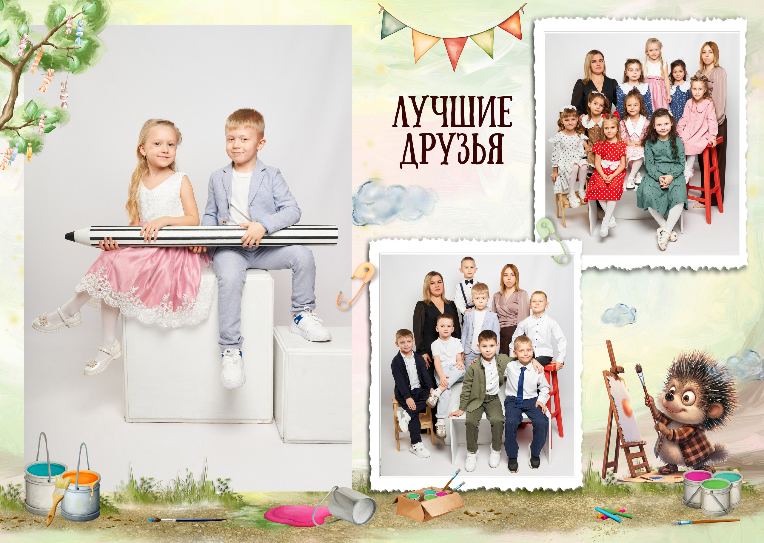 🔻 № 006. ЁЖИКИ. Выпускные альбомы в Бугуруслане, Похвистнево, Абдулино