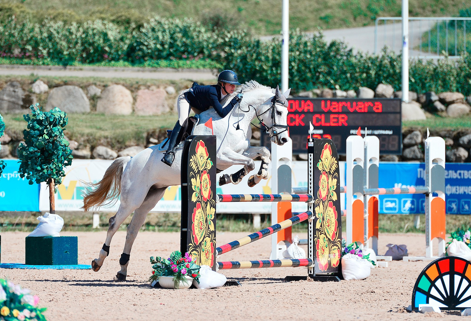 Конкур: кск «Вента» 6 — 7 сентября 2025