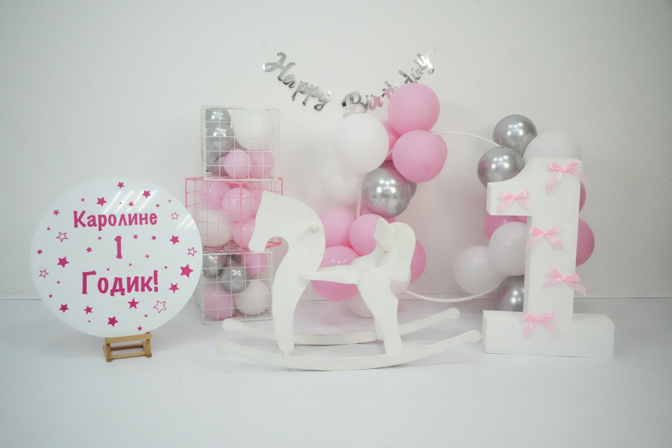 Наши Новые Фотозоны. Детская Фотостудия ГОДОВАСИКИ в Санкт-Петербурге фотосесия на годик