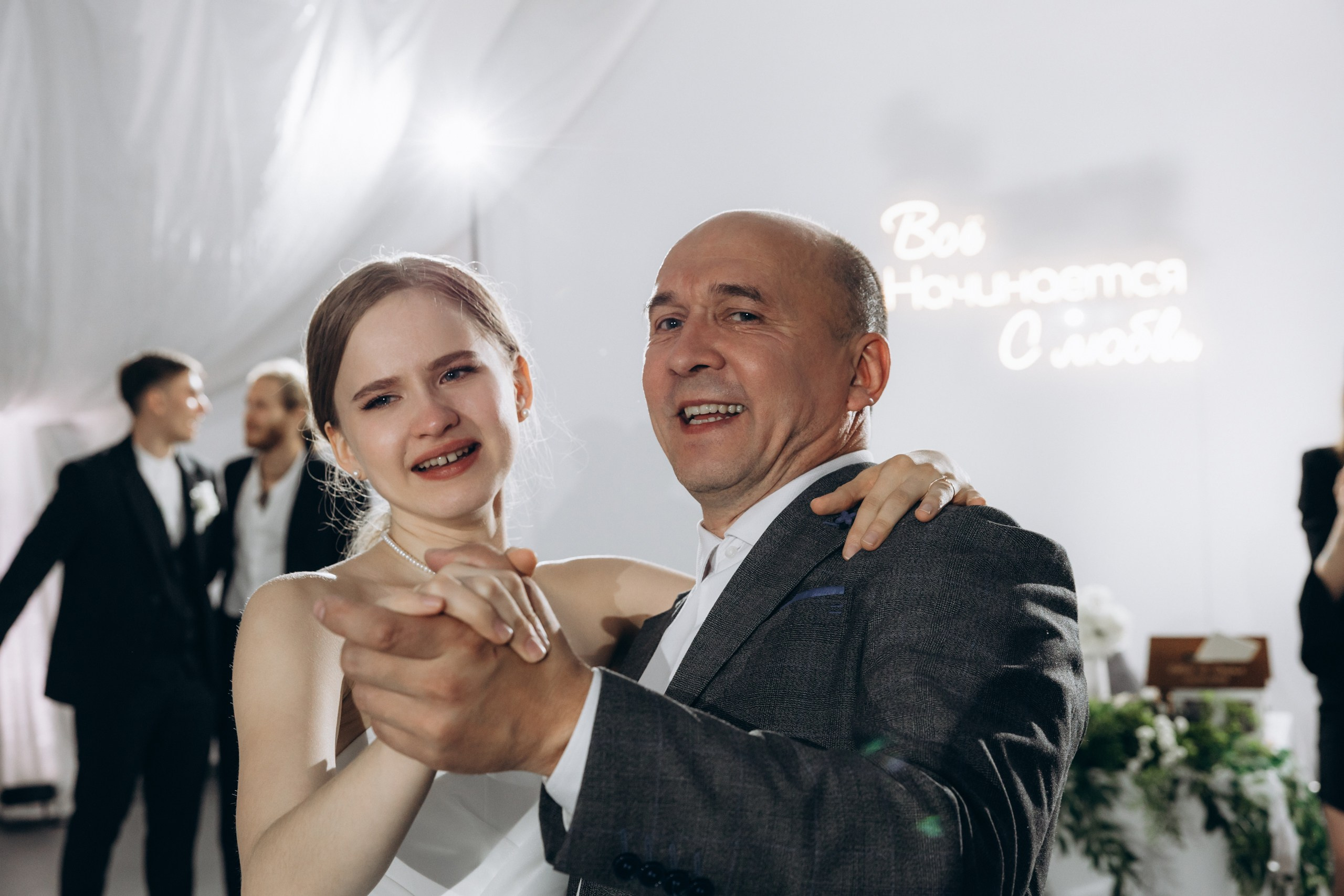 Иван и Дарья. Свадебный и Семейный Фотограф в Гатчине и Санкт-Петербурге Виктория