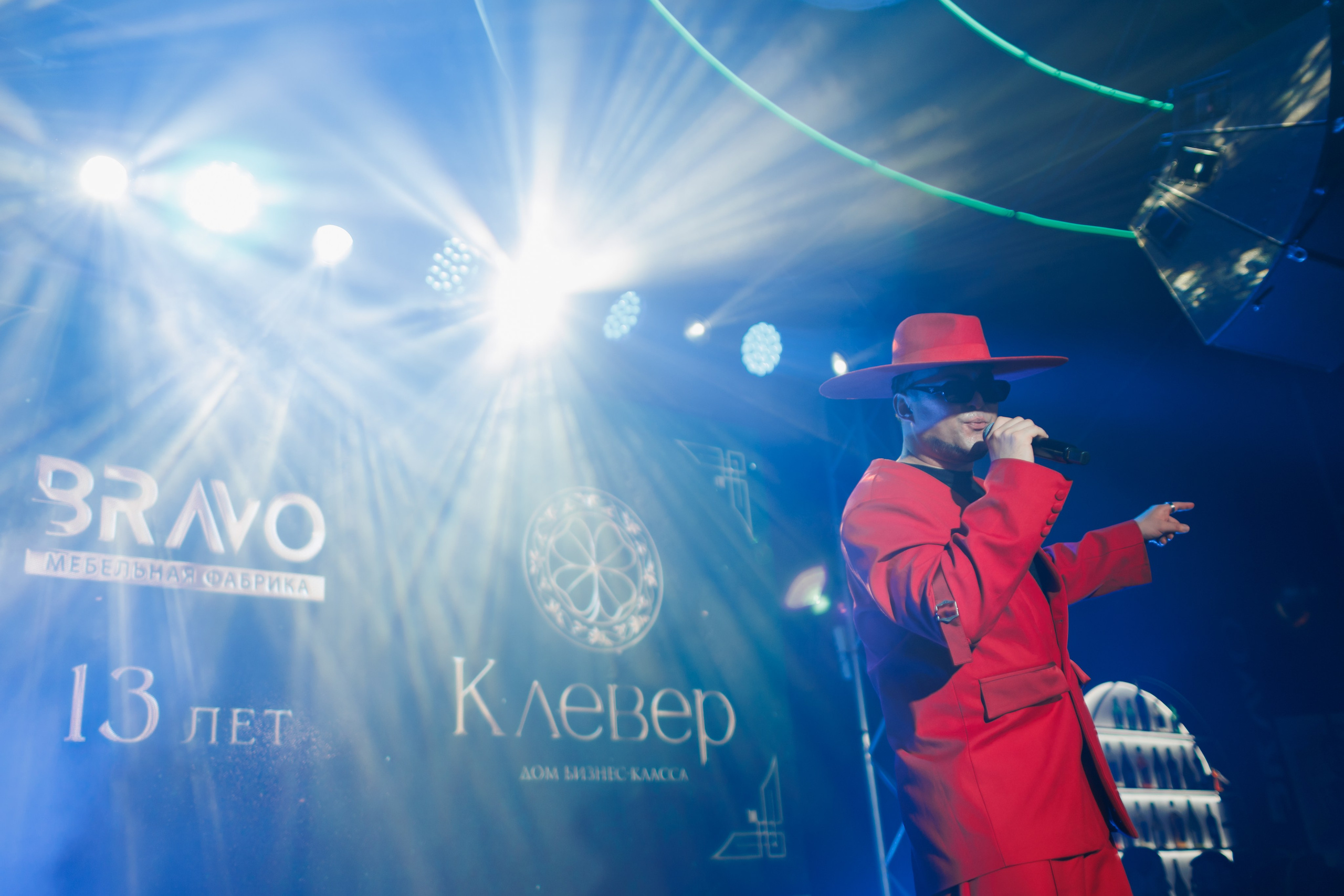 BRAVO BIRTHDAY 13 — PART II. СВОИ. ФОТООТЧЕТЫ-СОБЫТИЯ-МЕСТА