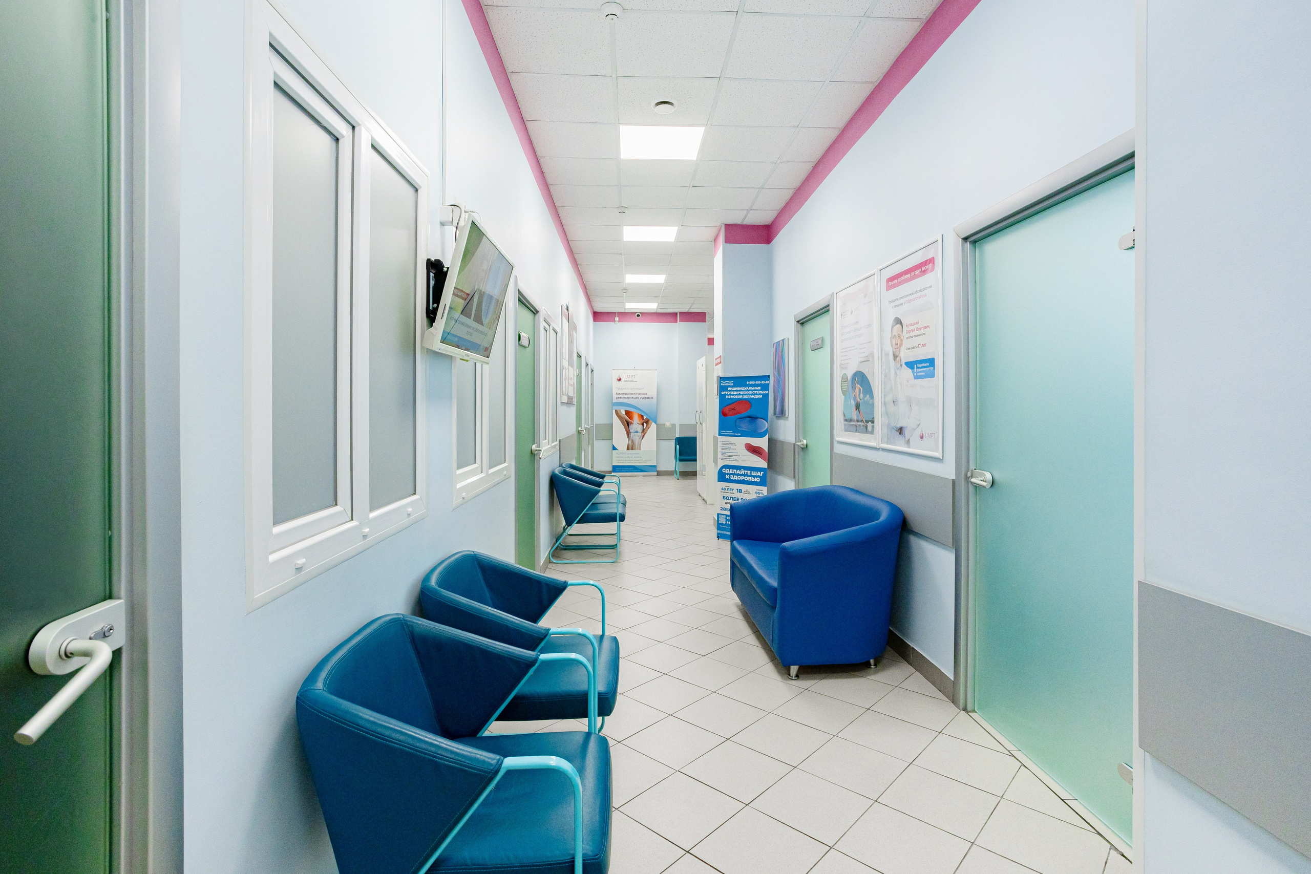 Интерьерная съемка медицинского центра ЦМРТ