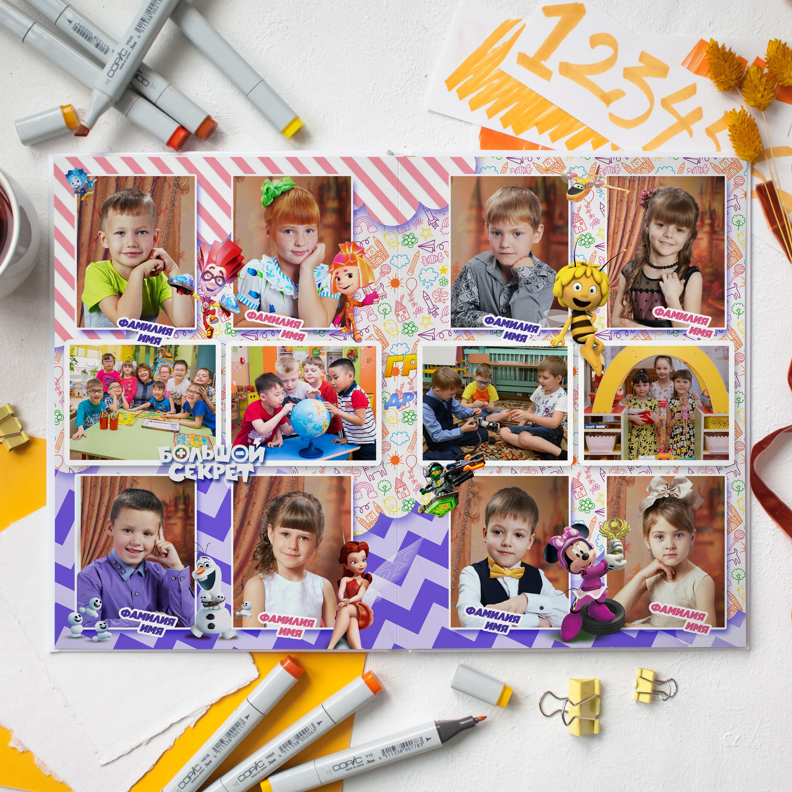 Выпускные Альбомы. Фотомастерская Алые Паруса