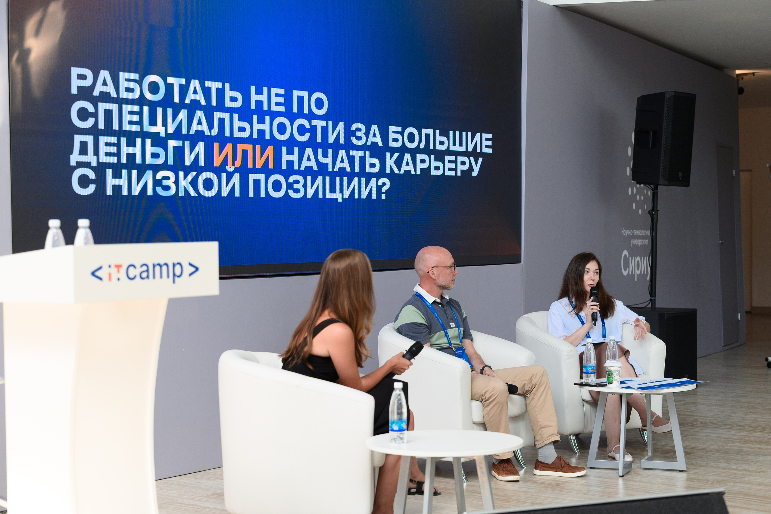 Репортажный фотограф Сочи