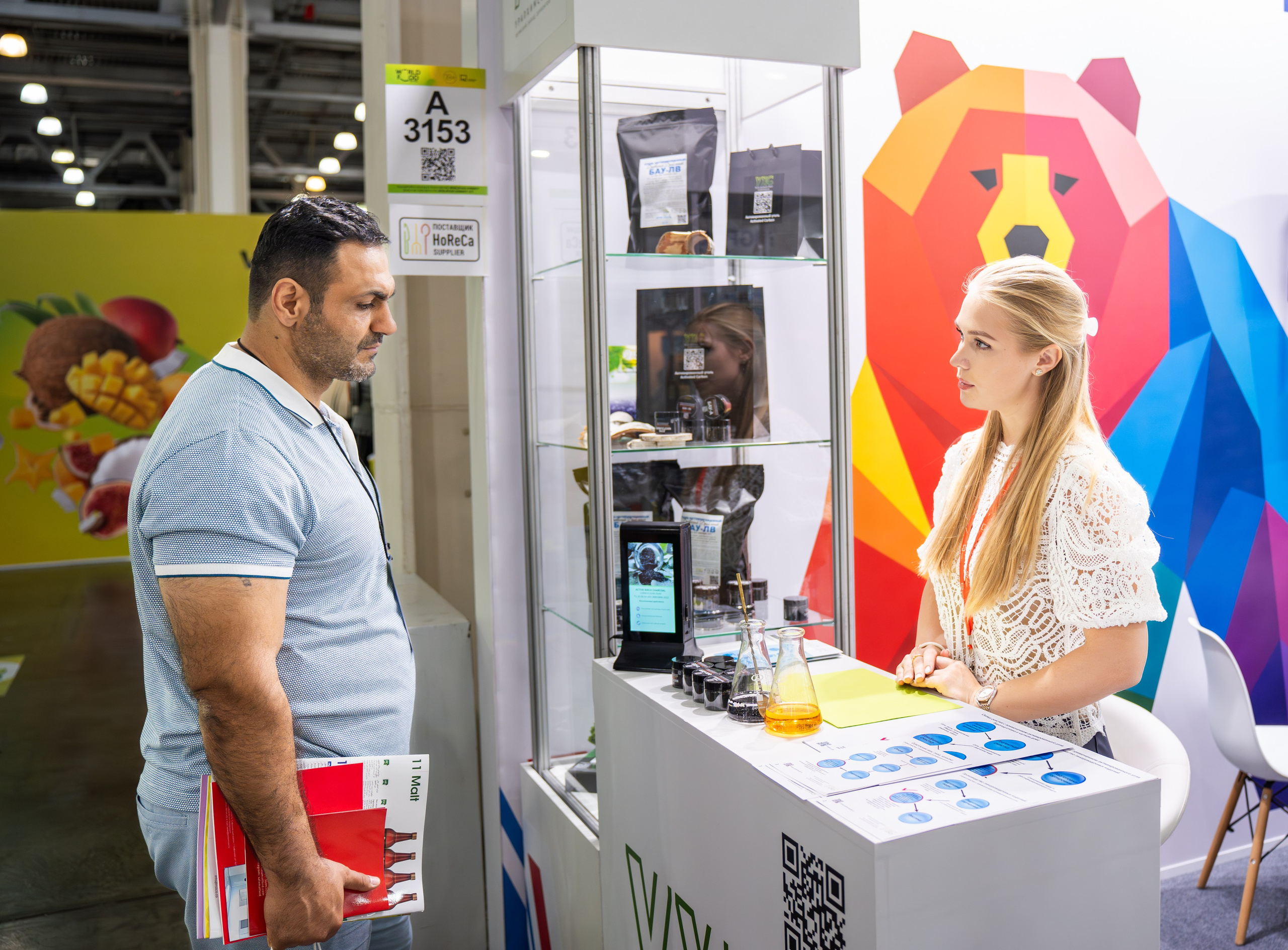 World food 2024 в Москве. Репортажный фотограф в Москве Вадим Галанин