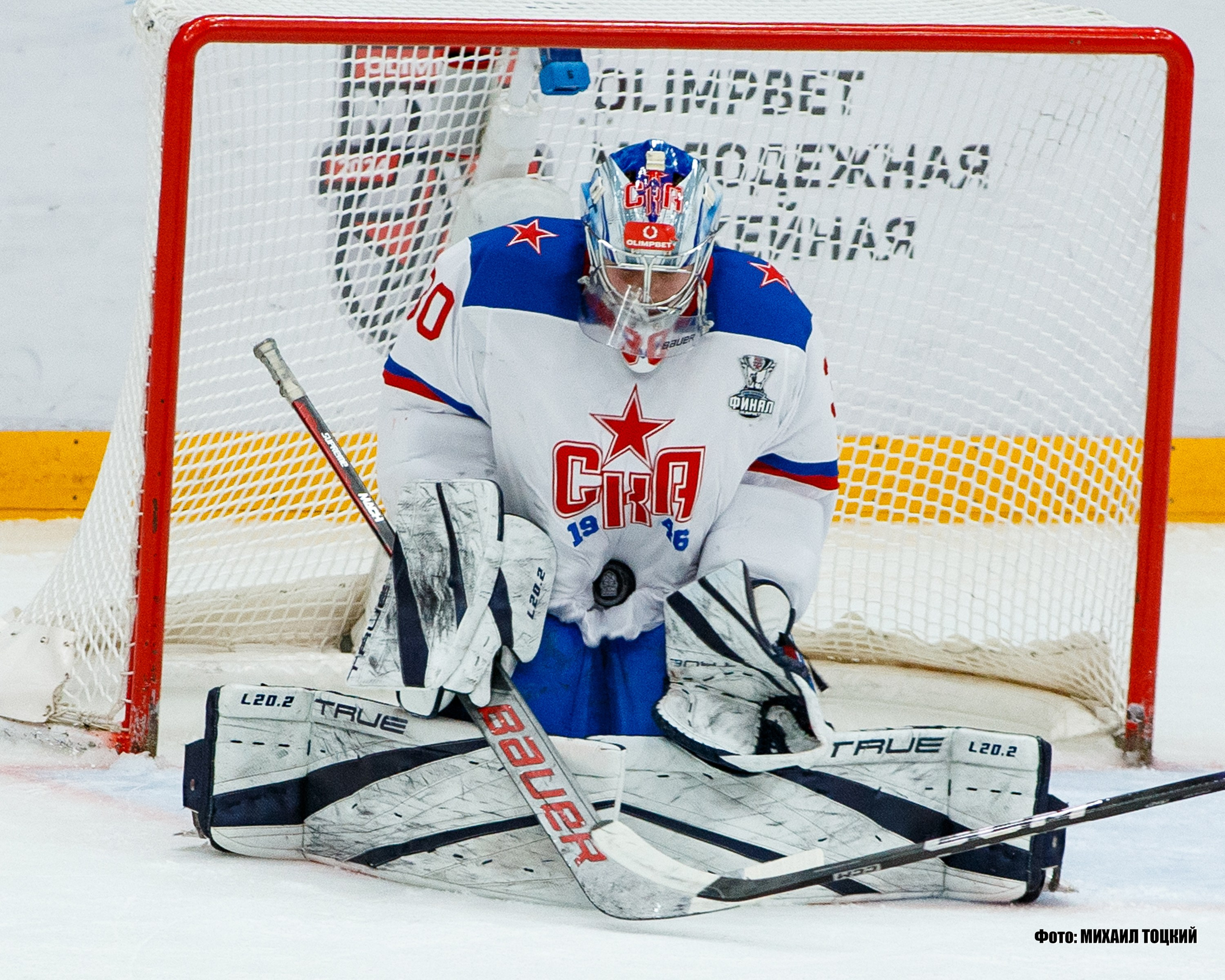 Фоторепортаж Финала Кубка Харламова. МХК Спартак (Москва) — СКА-1946 (Санкт-Петербург). Михаил Тоцкий портретный и репортажный фотограф в Москве