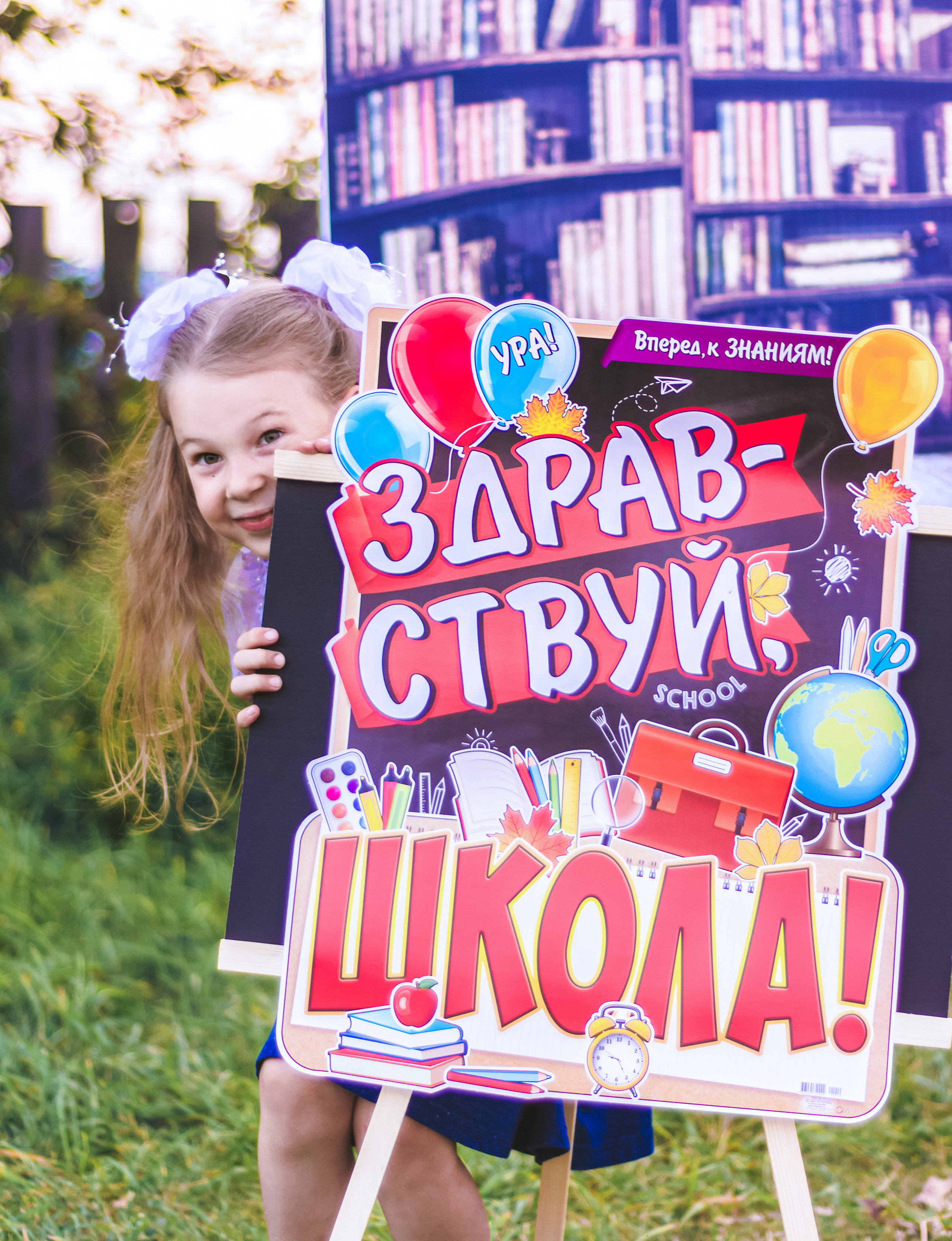 Выпускная фотопродукция в Новосибирске. Фотографы для фотосессий в Новосибирске