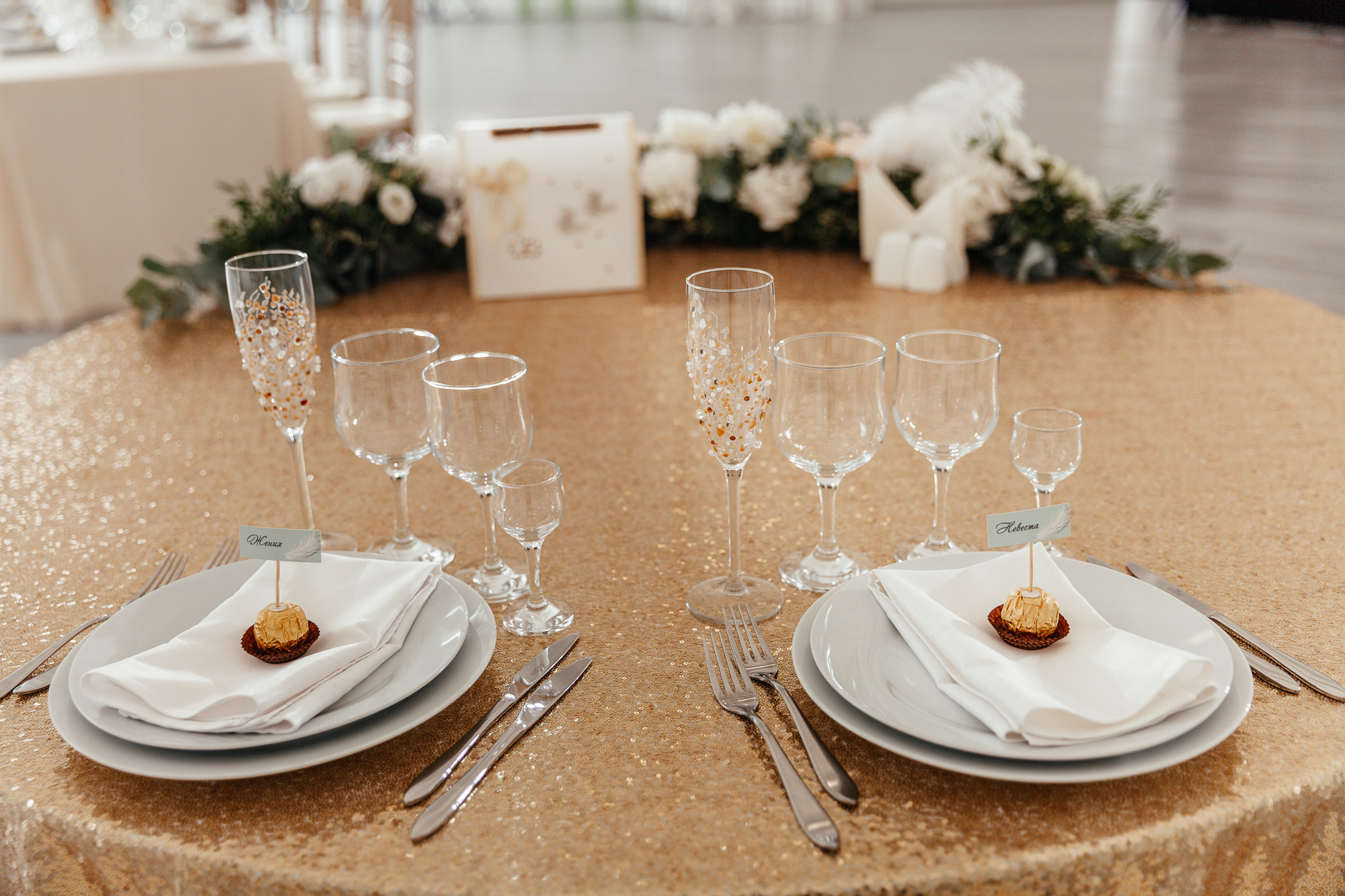 Дарья и Джонатан 31.07. Свадебный фотограф в Санкт-Петербурге Волощук Евгений