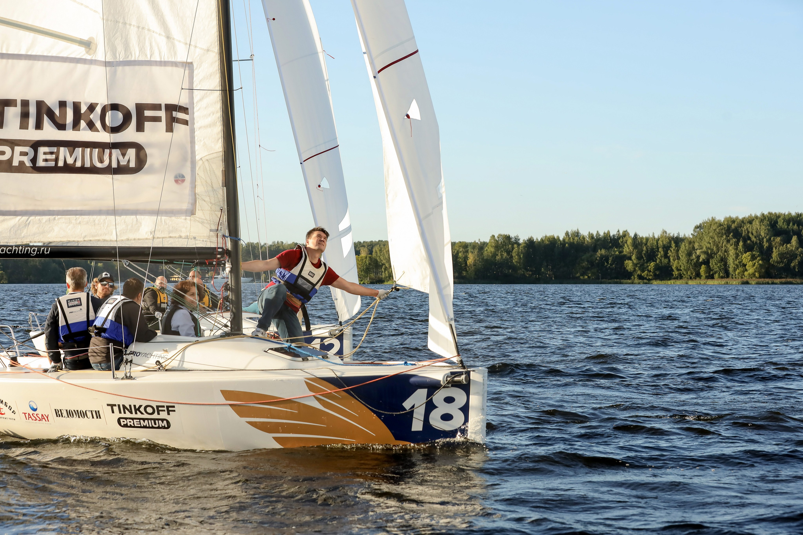 Dis Group регата 2024. Фотограф Антон Чупринин