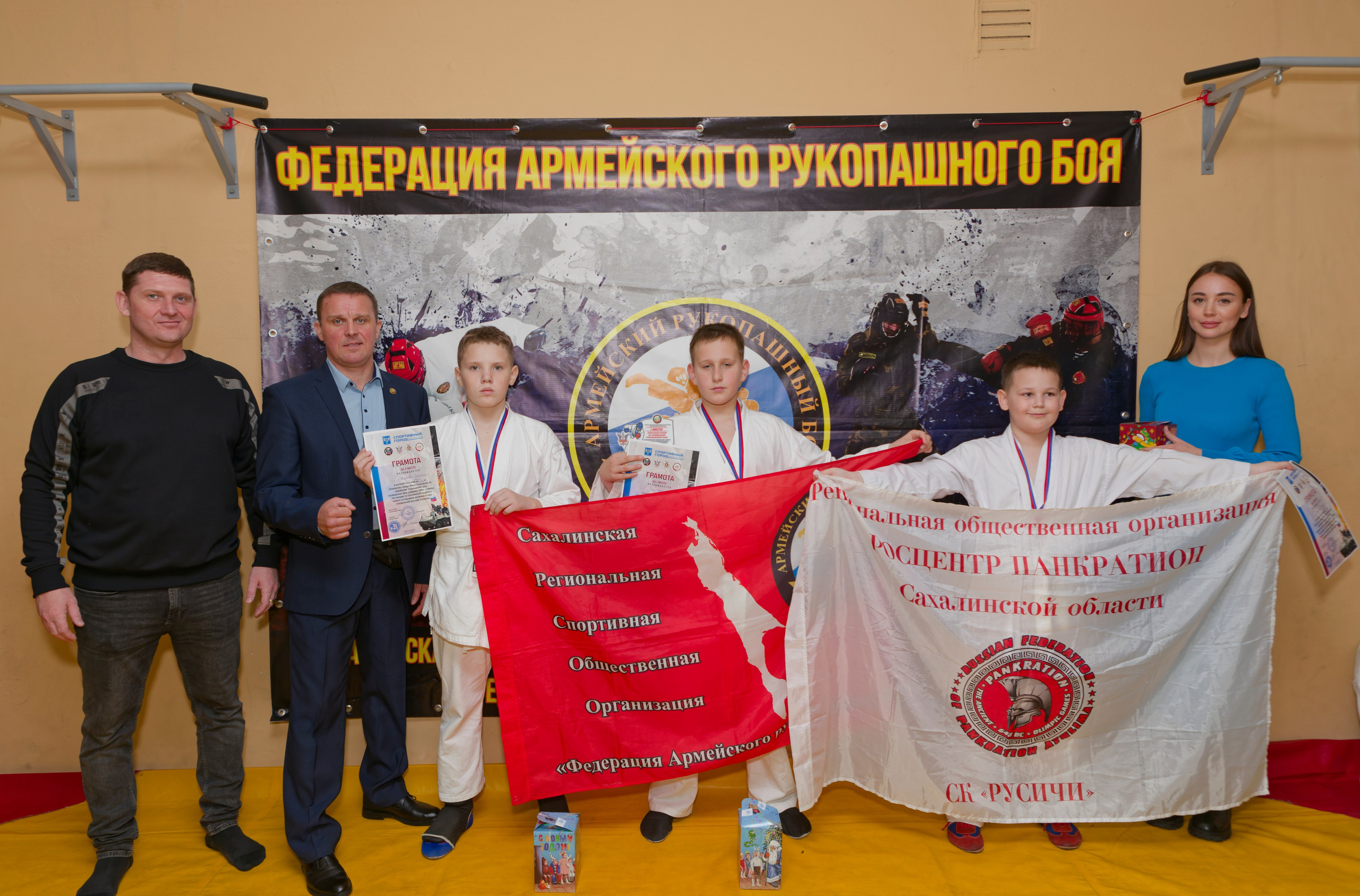 Турнир по армейскому рукопашному бою. Кутузов Евгений Фотограф в Южно-Сахалинске