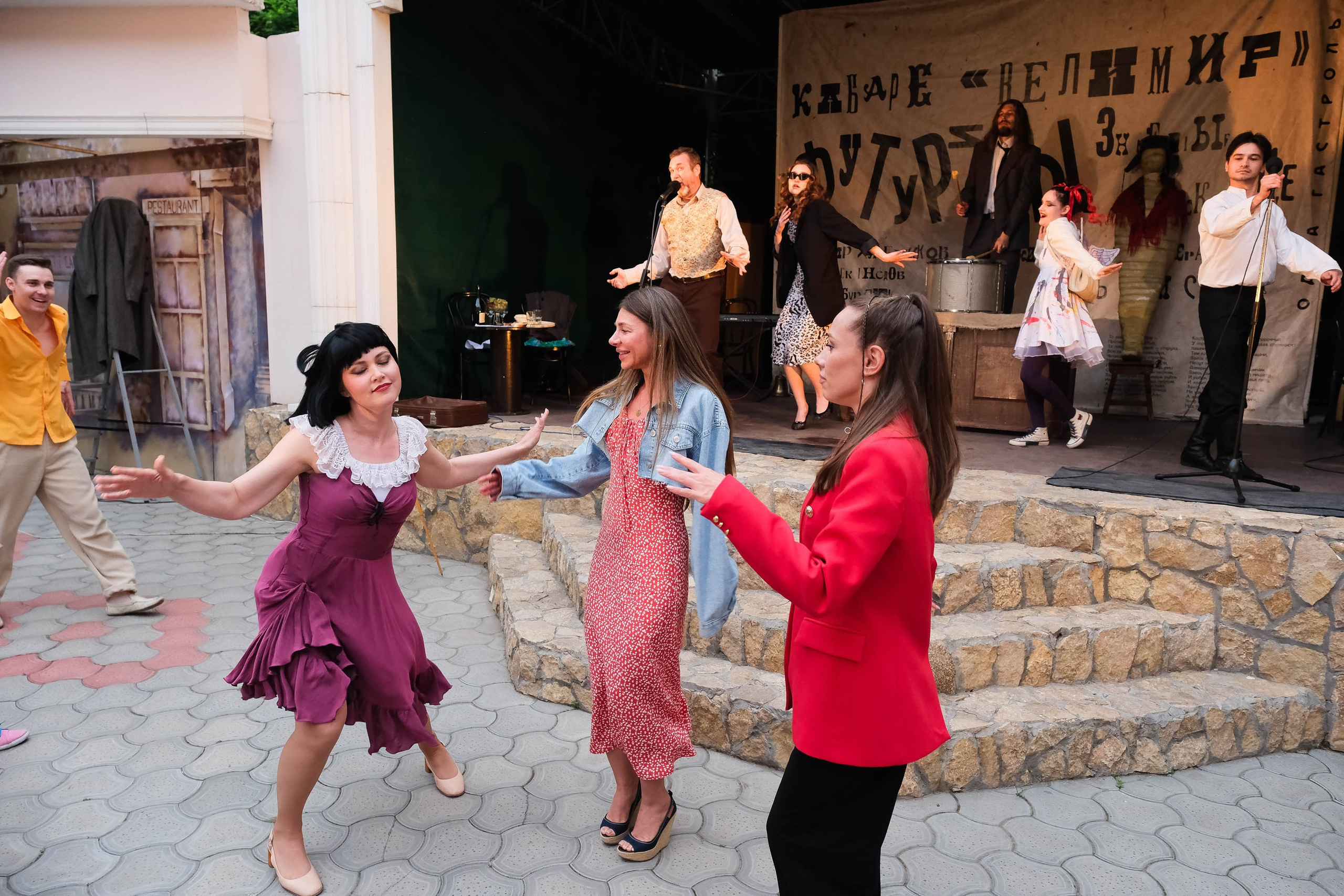 Кабаре «Велимир». Фотограф Анатолий Деникин