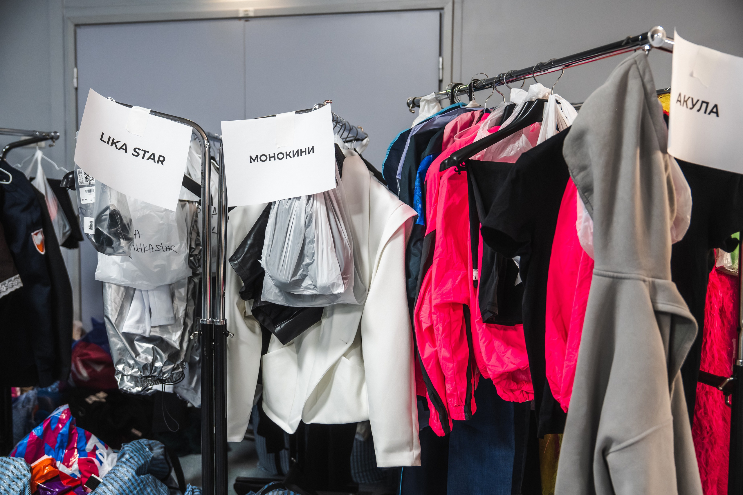 Superdiskoteka 90. Svyatoslav Bunkov | photographer