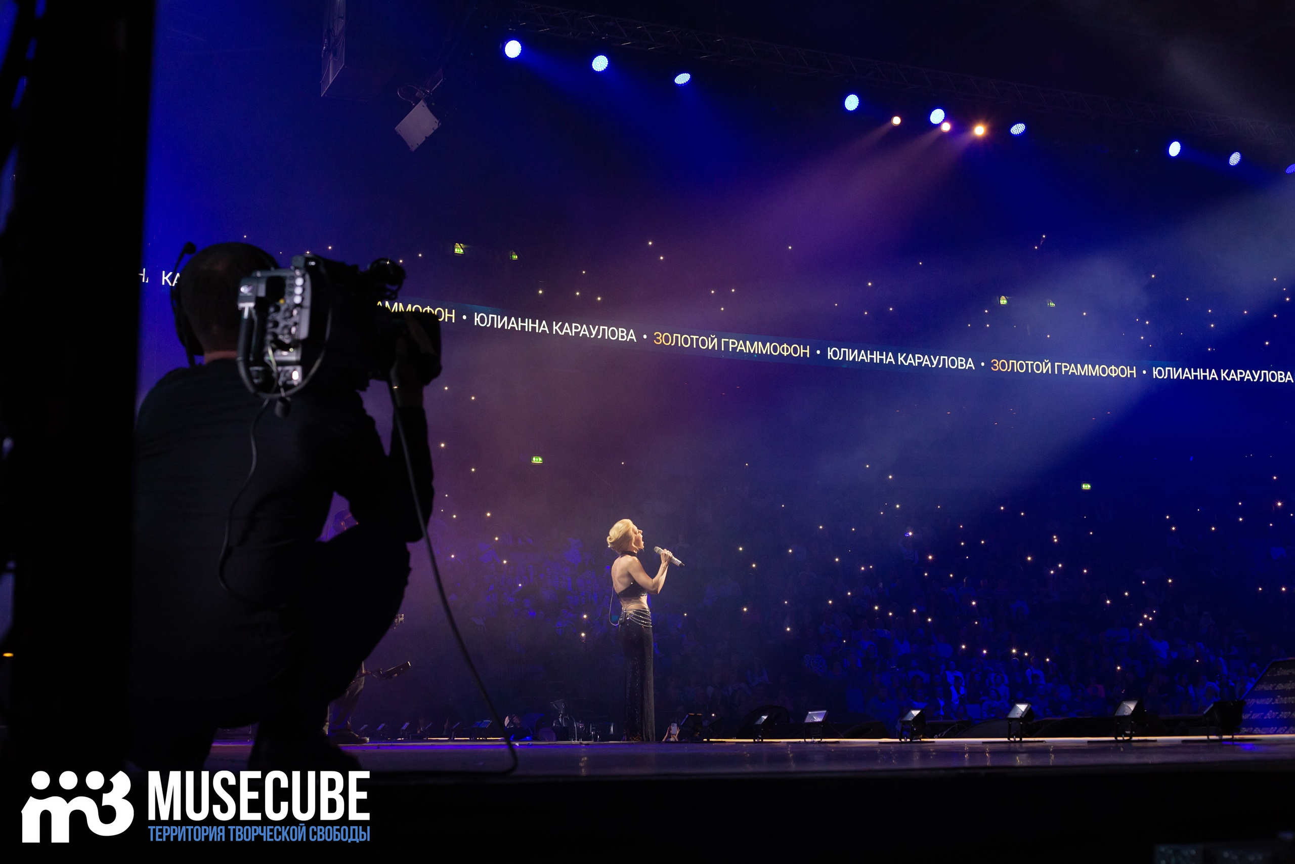 Фотосъемка концерта Золотой Граммофон Ледовый Дворец СПБ. Портретные фотосессии, контент-съемки, репортаж