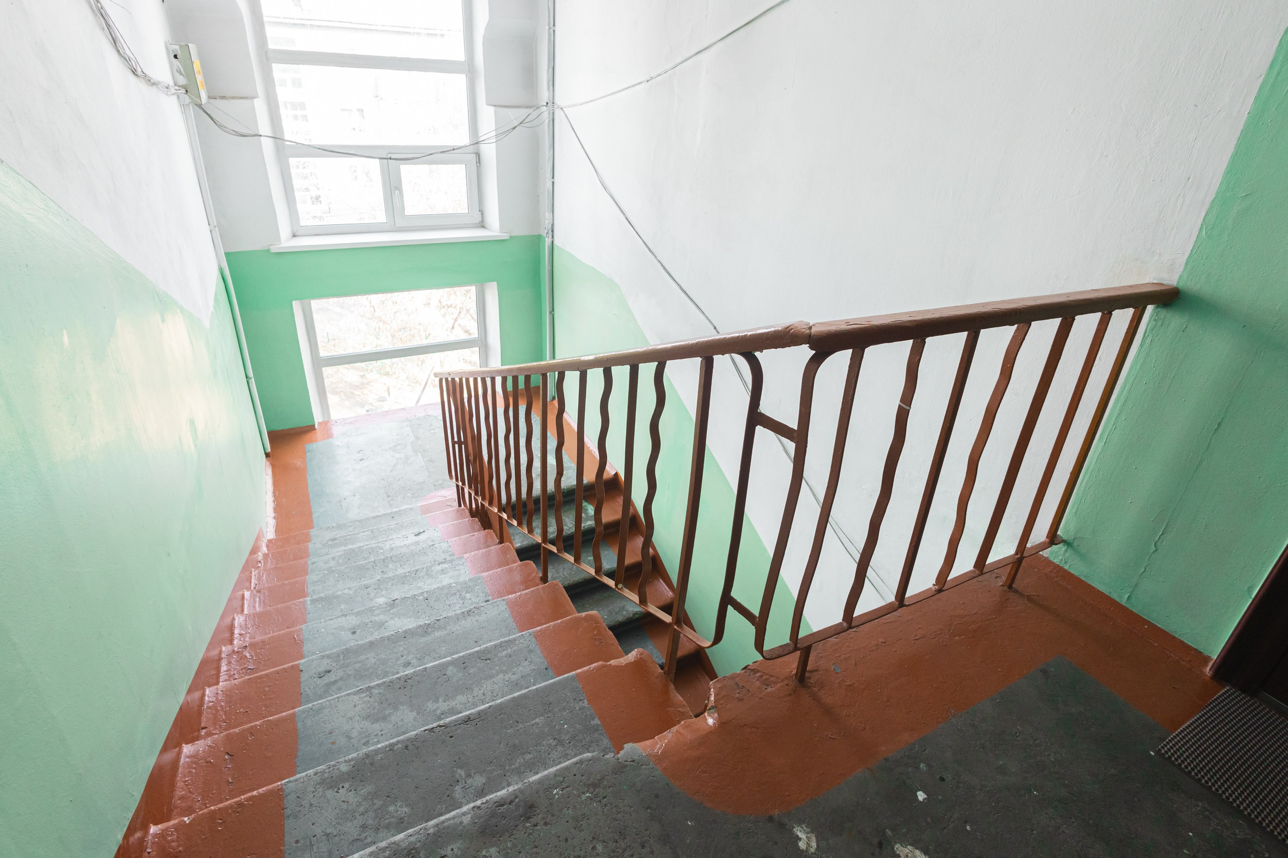 Недвижимость