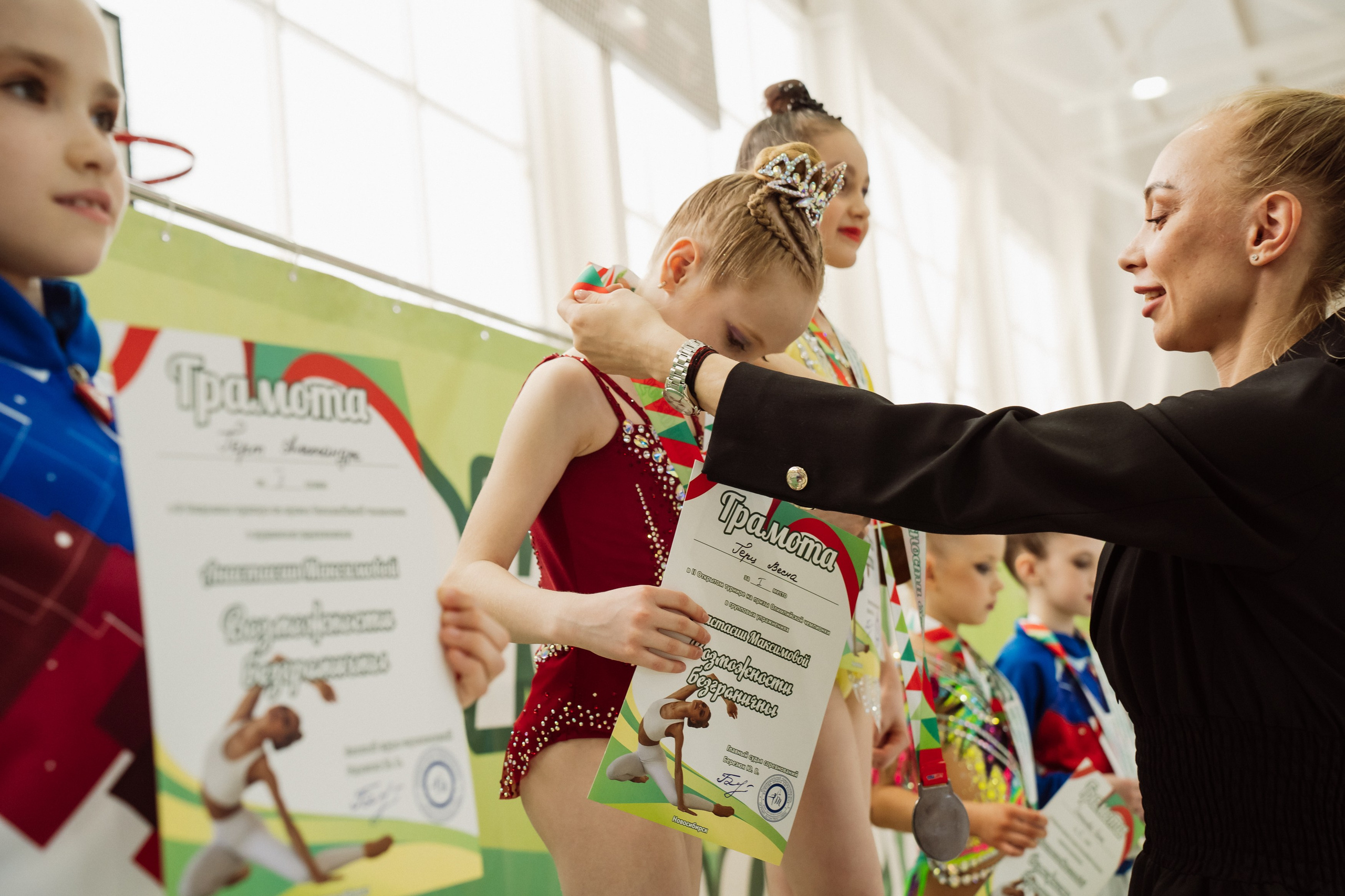 Возможности Безграничны. Воробьева Ксения — Спортивный и танцевальный фотограф Новосибирск