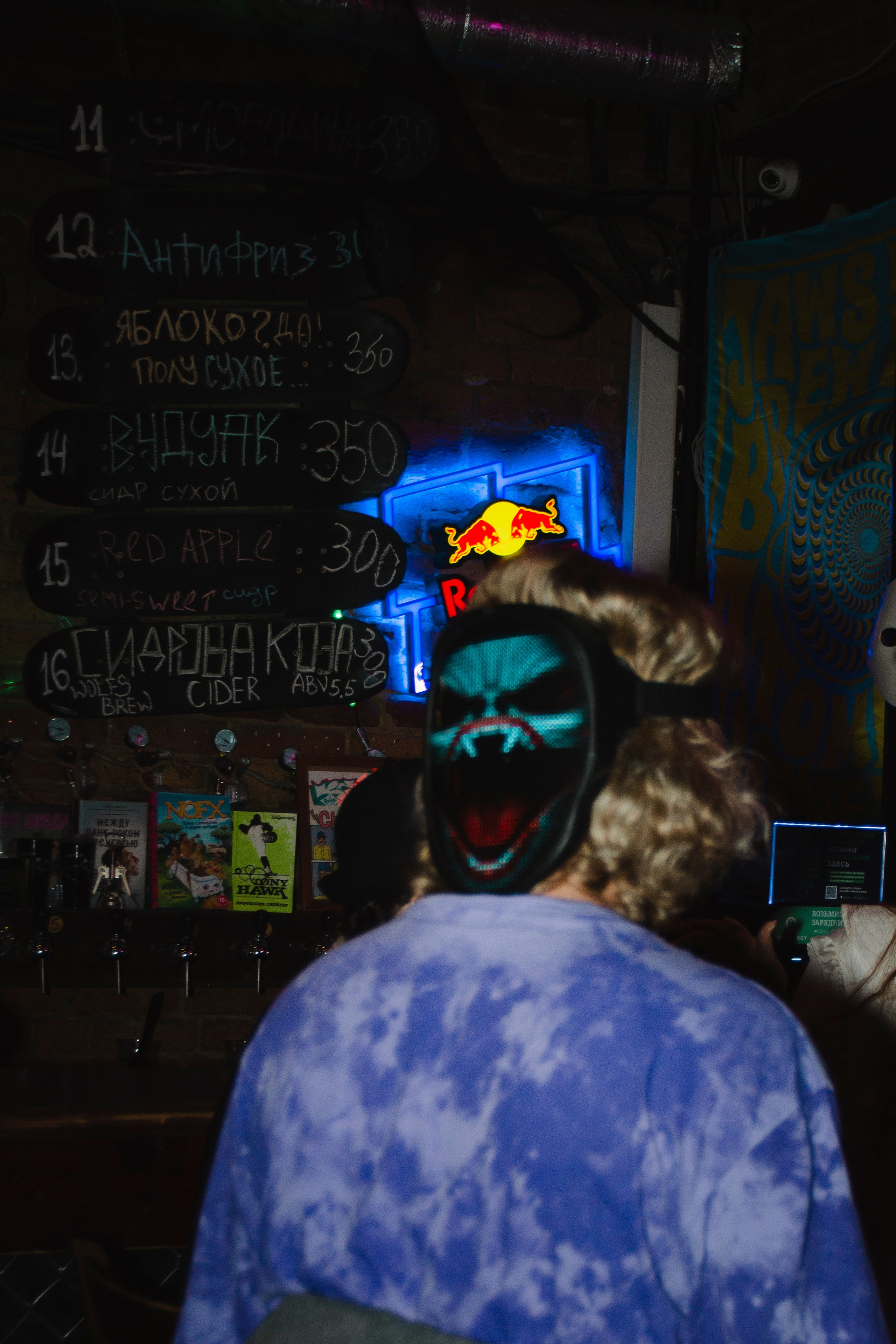 Репортаж. Фотограф Злата Спицына