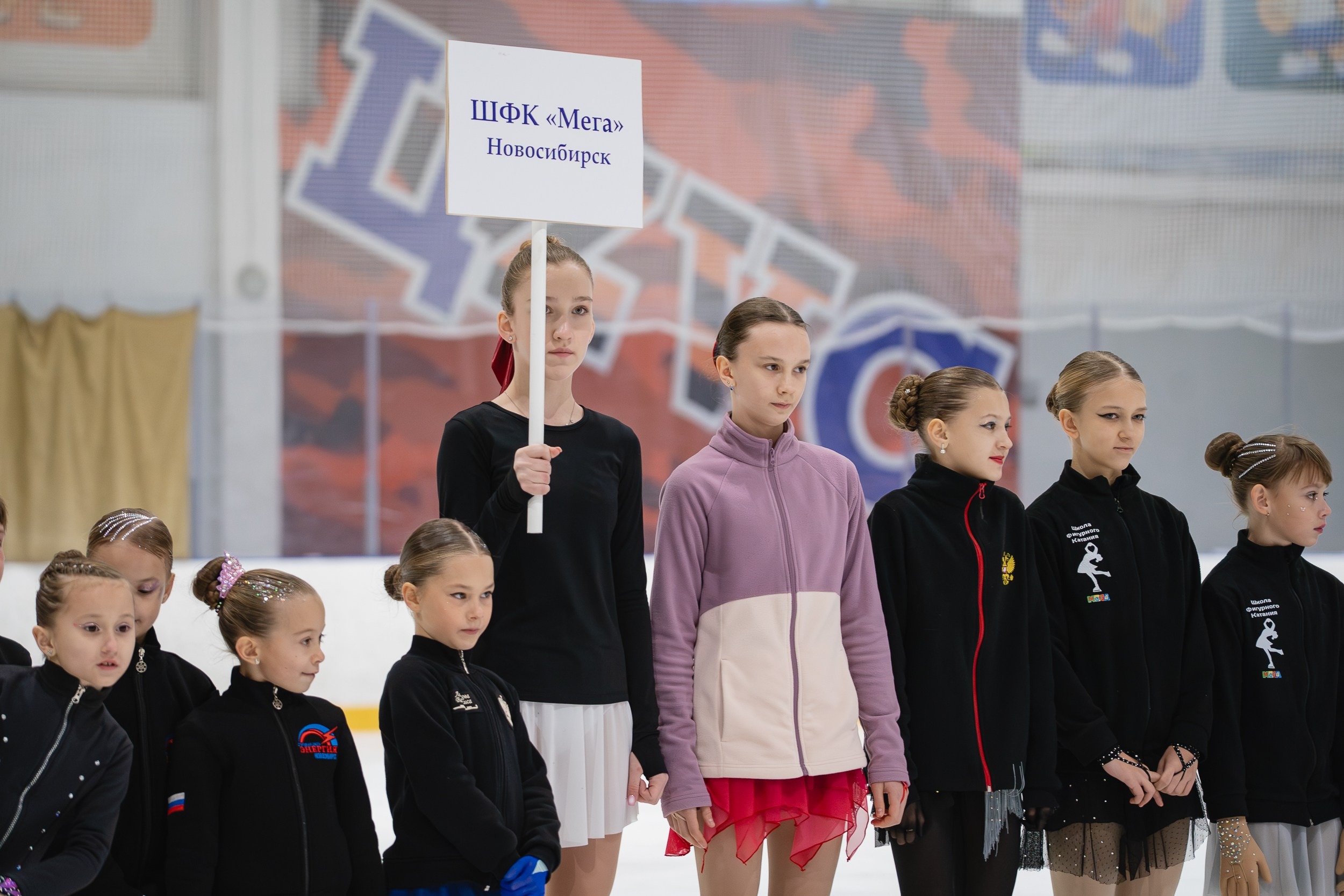 Сибирский Лёд. Воробьева Ксения — Спортивный и танцевальный фотограф Новосибирск