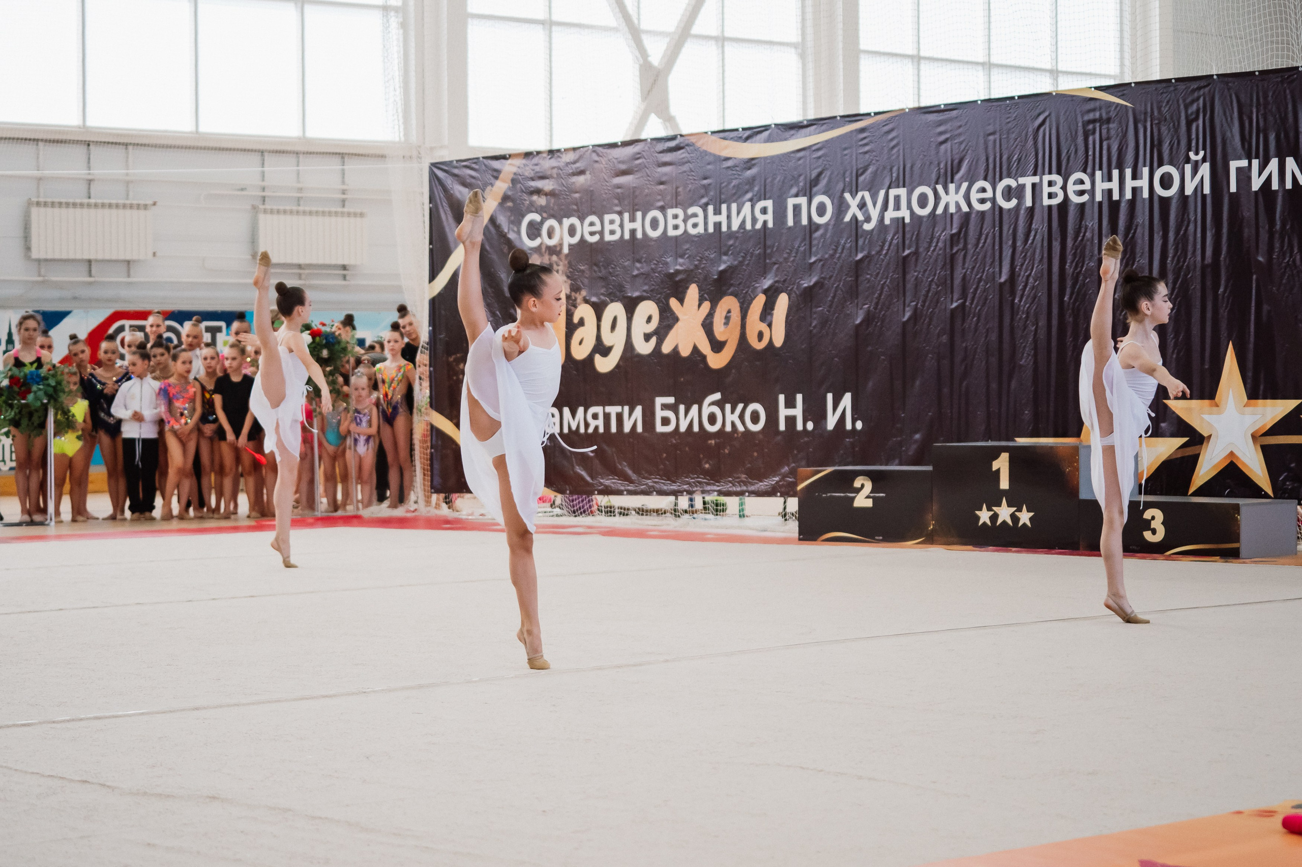 Надежды — День 1. Воробьева Ксения — Спортивный и танцевальный фотограф Новосибирск