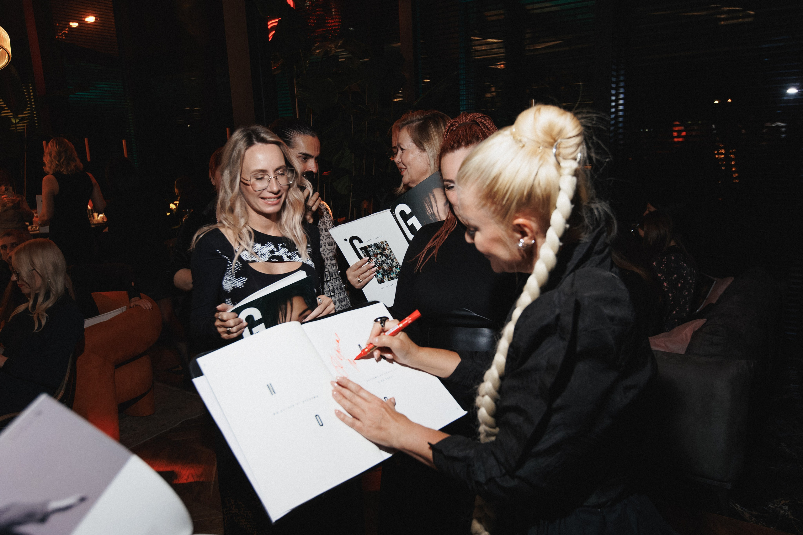 B.DAY PARTY ЖУРНАЛА •G. СВОИ. ФОТООТЧЕТЫ-СОБЫТИЯ-МЕСТА