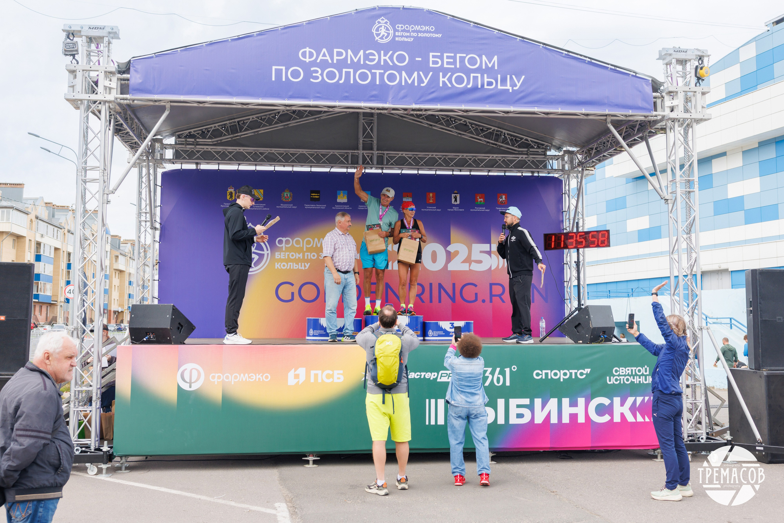 XI Полумарафон «Великий хлебный путь» Рыбинский этап. Коммерческий фотограф Андрей Тремасов