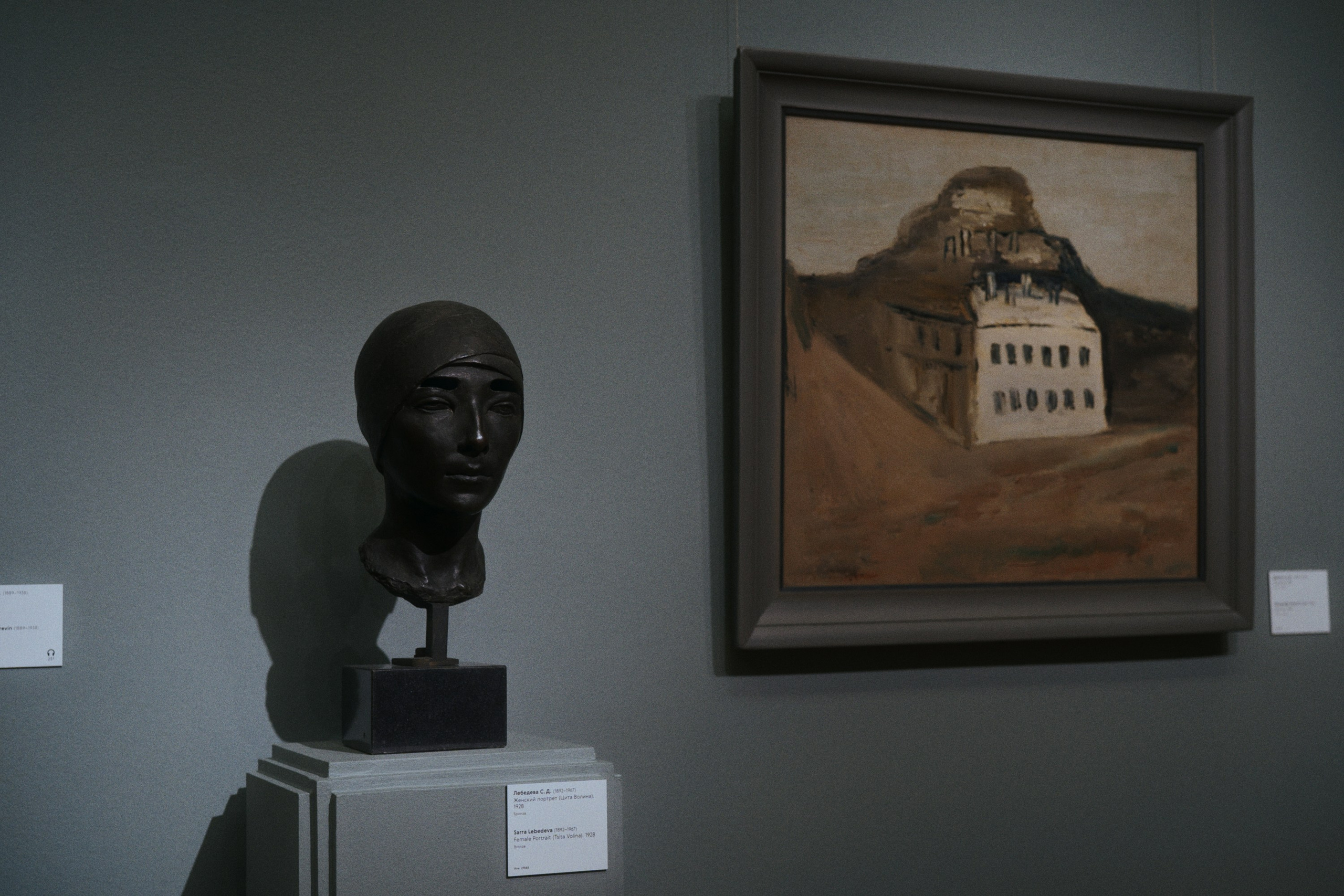 Новая Третьяковка / Русское искусство ХХ века. Фотограф Юрин Евгений