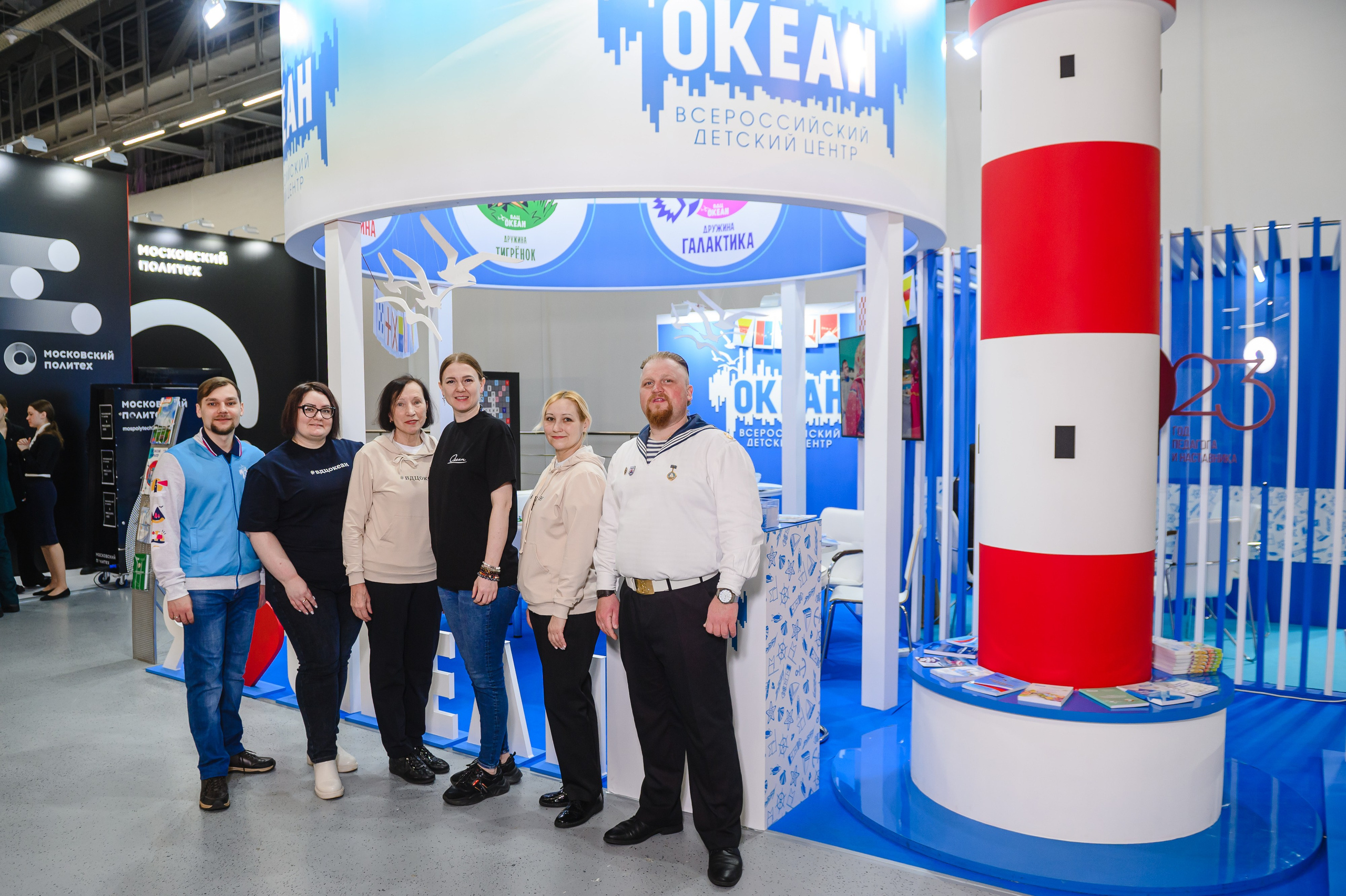 Событийный репортаж. Съемка для брендов и частных клиентов Москва