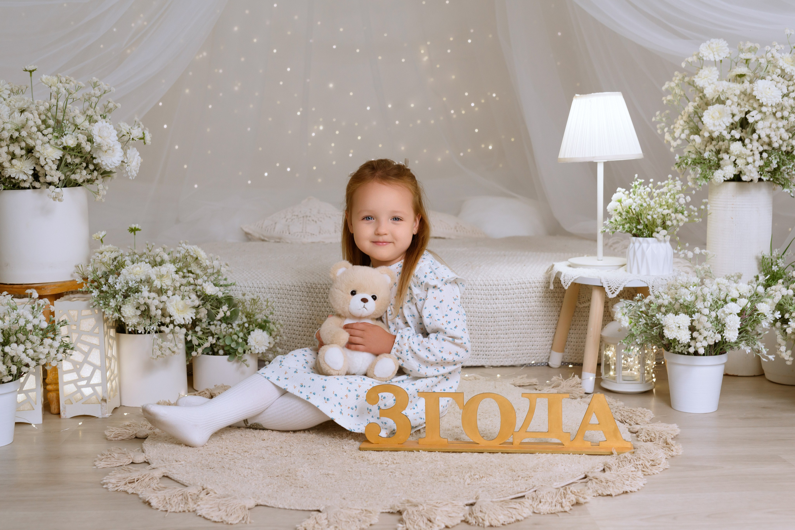 Детская фотосъемка в Краснодаре. Мария Прищеп. Профессиональный фотограф в Краснодаре