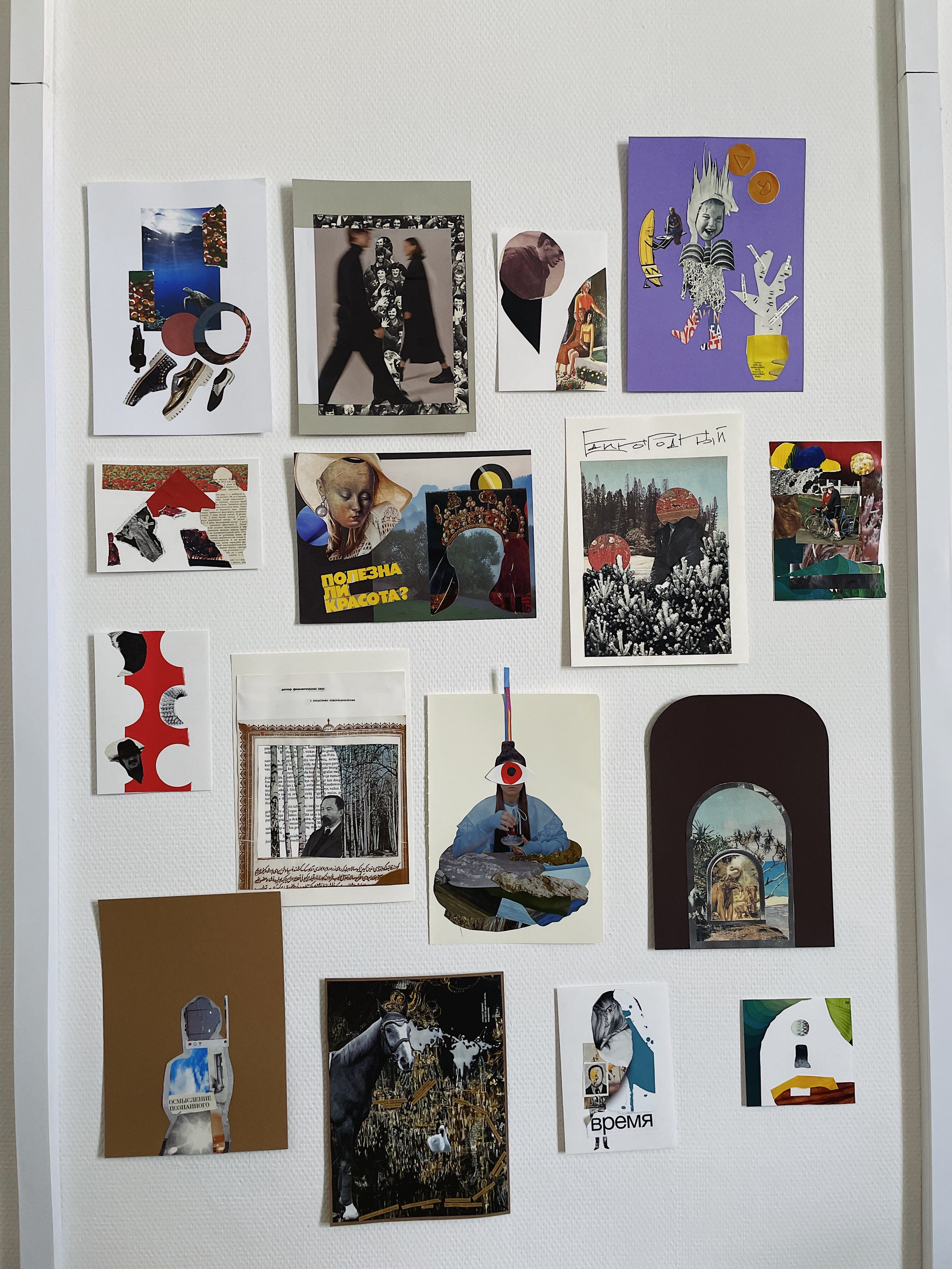 Групповые мастер-классы. Фотограф и коллажист Ольга Шереметьева