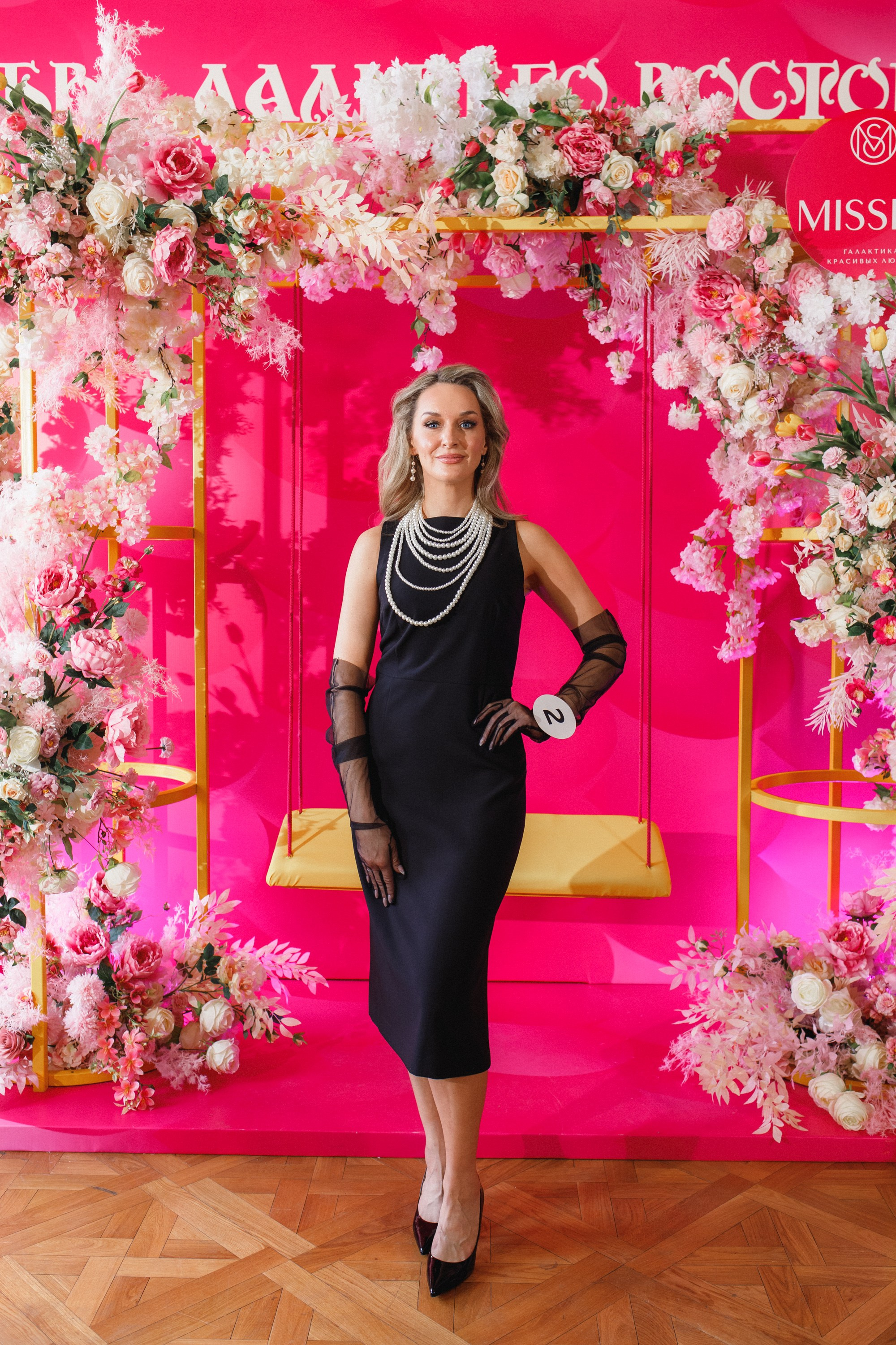 КОРОЛЕВА ДВ 2024 (ФИНАЛ. ЧАСТЬ I). СВОИ. ФОТООТЧЕТЫ-СОБЫТИЯ-МЕСТА