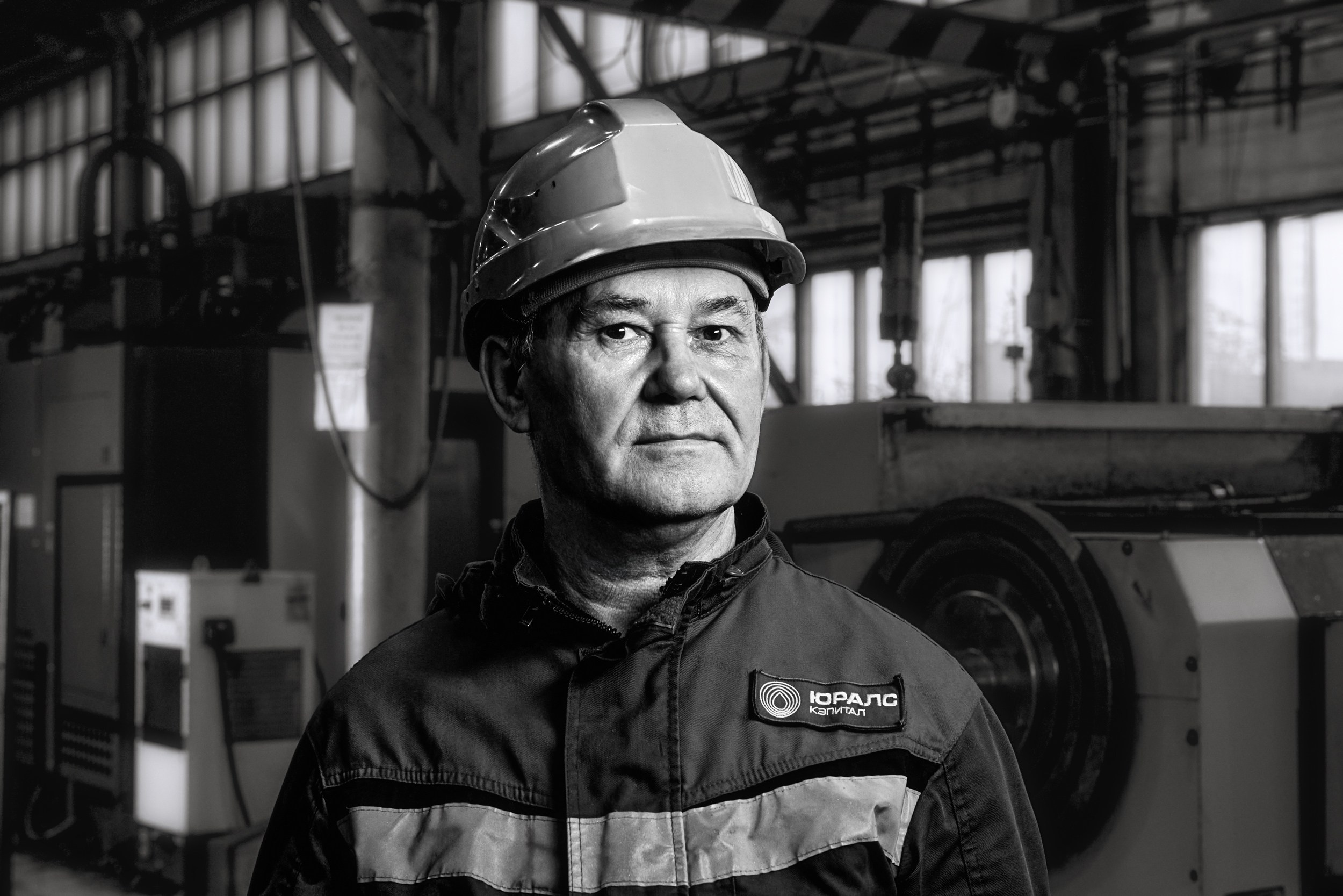 Портретная фотосессия для сотрудников компании Юралс