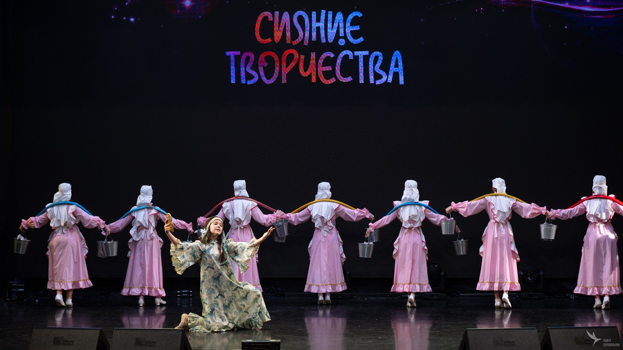 Сияние Творчества 2026. Репортажный фотограф в Казани Павел Серпокрылов