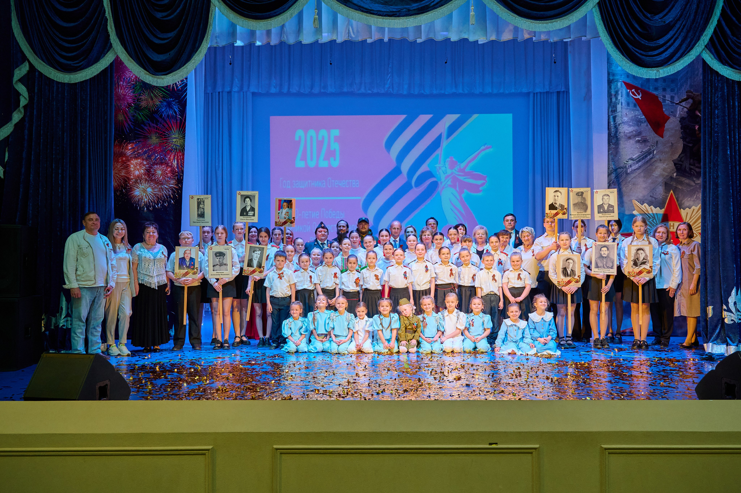 Концерт к 9 мая в с. Марьина Роща. Жизнь курорта Кабардинка в фотографиях