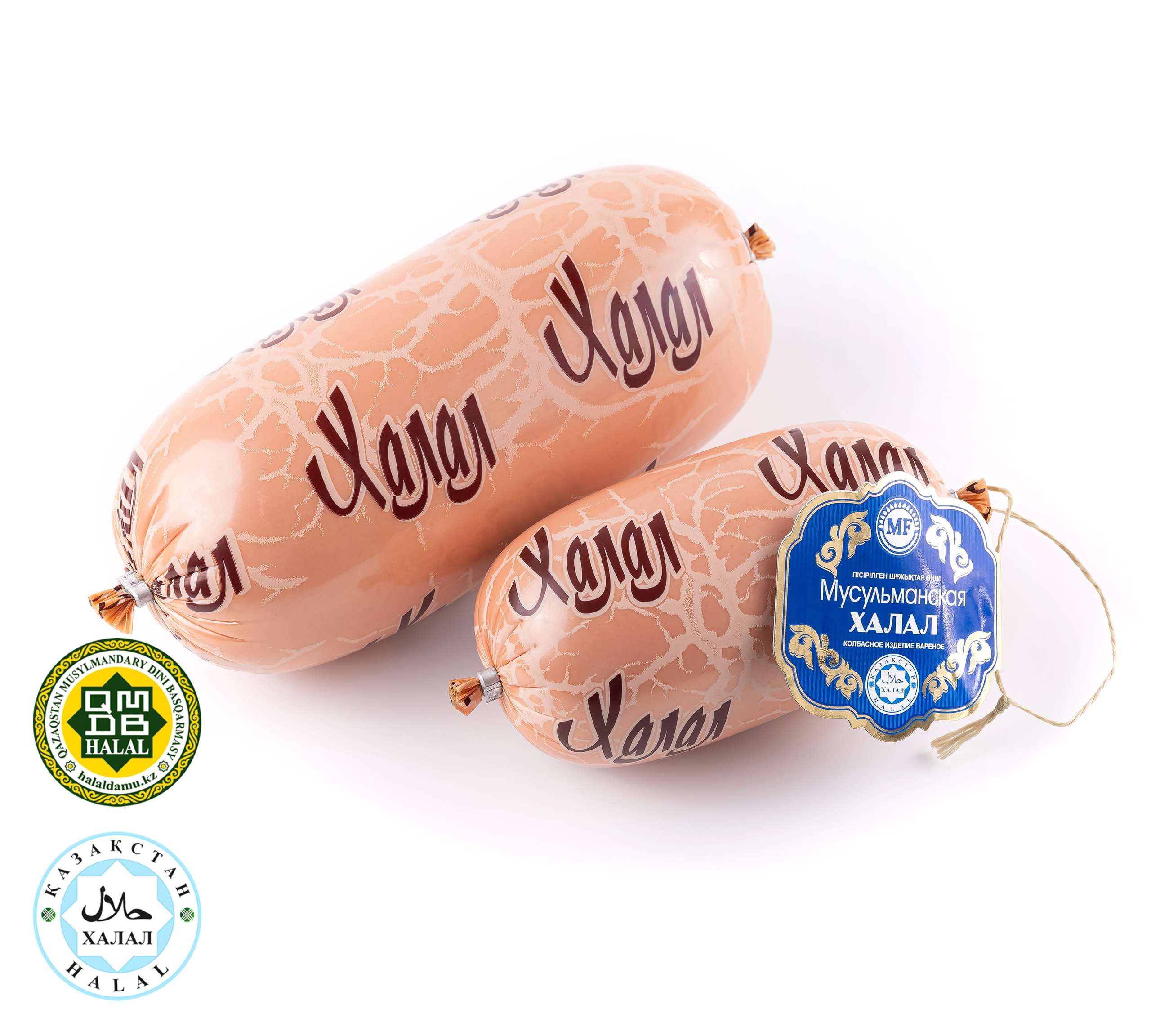 Фото на белом фоне для каталога бренда Максимовский продукт. Рекламный фуд фотограф и видеограф в Астане Алина Лысенко