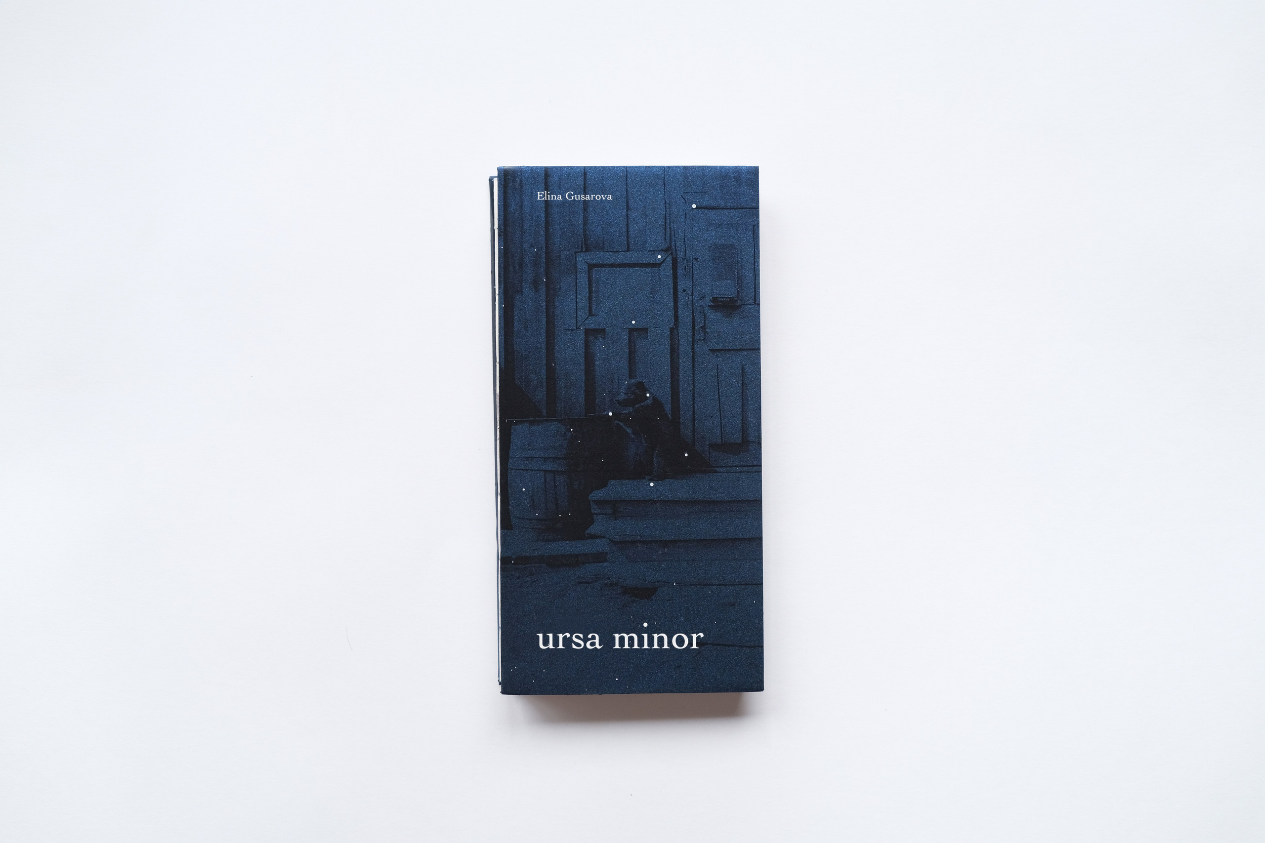 Ursa Minor. Elina Gusarova