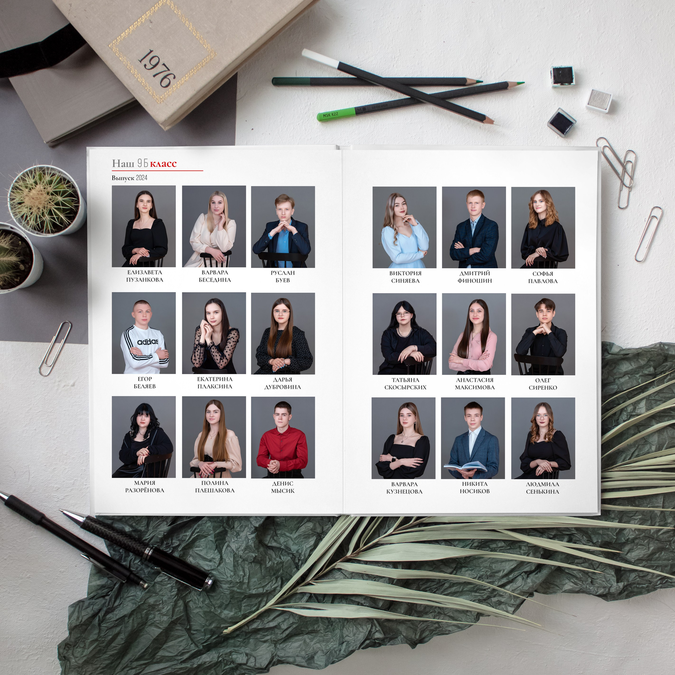 Персональный альбом на 5 разворотов. Выпускные альбомы для детского сада и школы в Туле