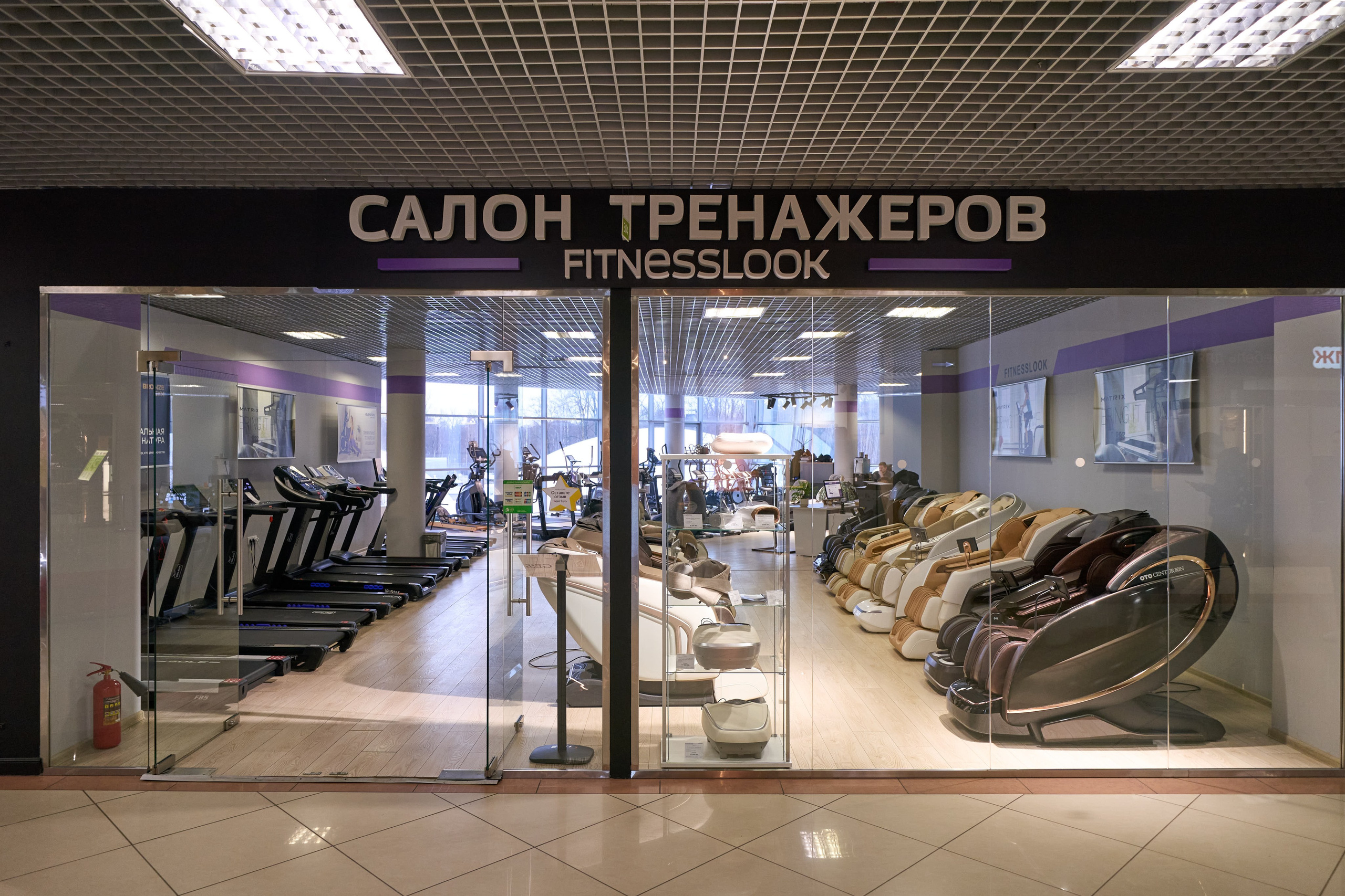 Недвижимость. Фотосъёмка и видеосъёмка для бизнеса в Москве и Санкт-Петербурге | Павел Степанов
