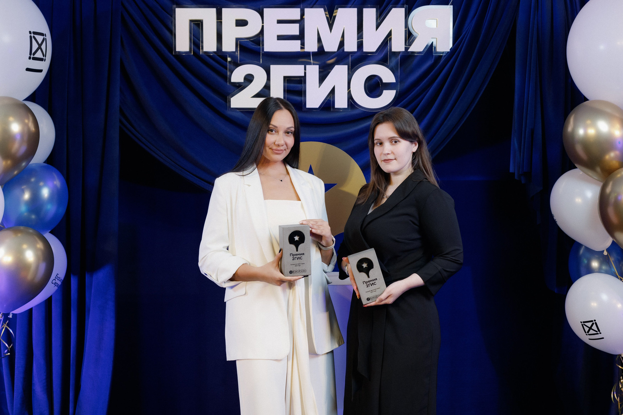 ПРЕМИЯ 2ГИС | PART I. СВОИ. ФОТООТЧЕТЫ-СОБЫТИЯ-МЕСТА