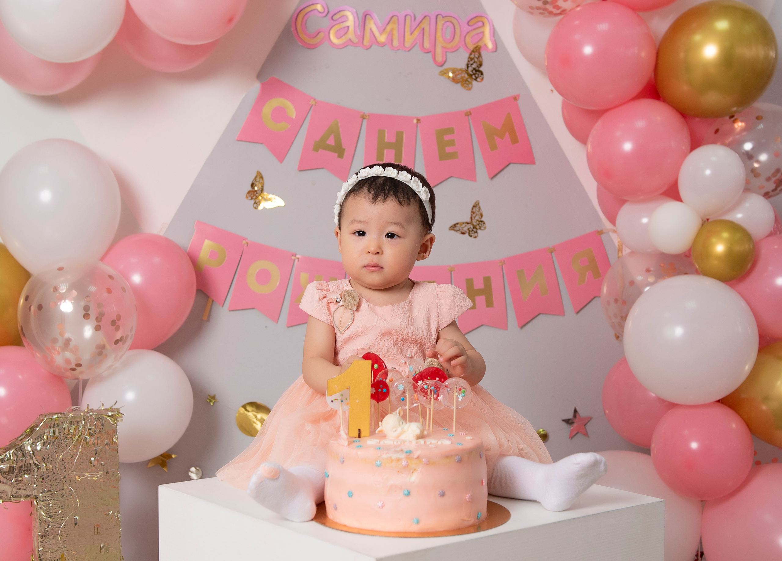 Фотосессия «День рождения мальчика». Профессиональный фотограф в Москве и Одинцово Родика Архип