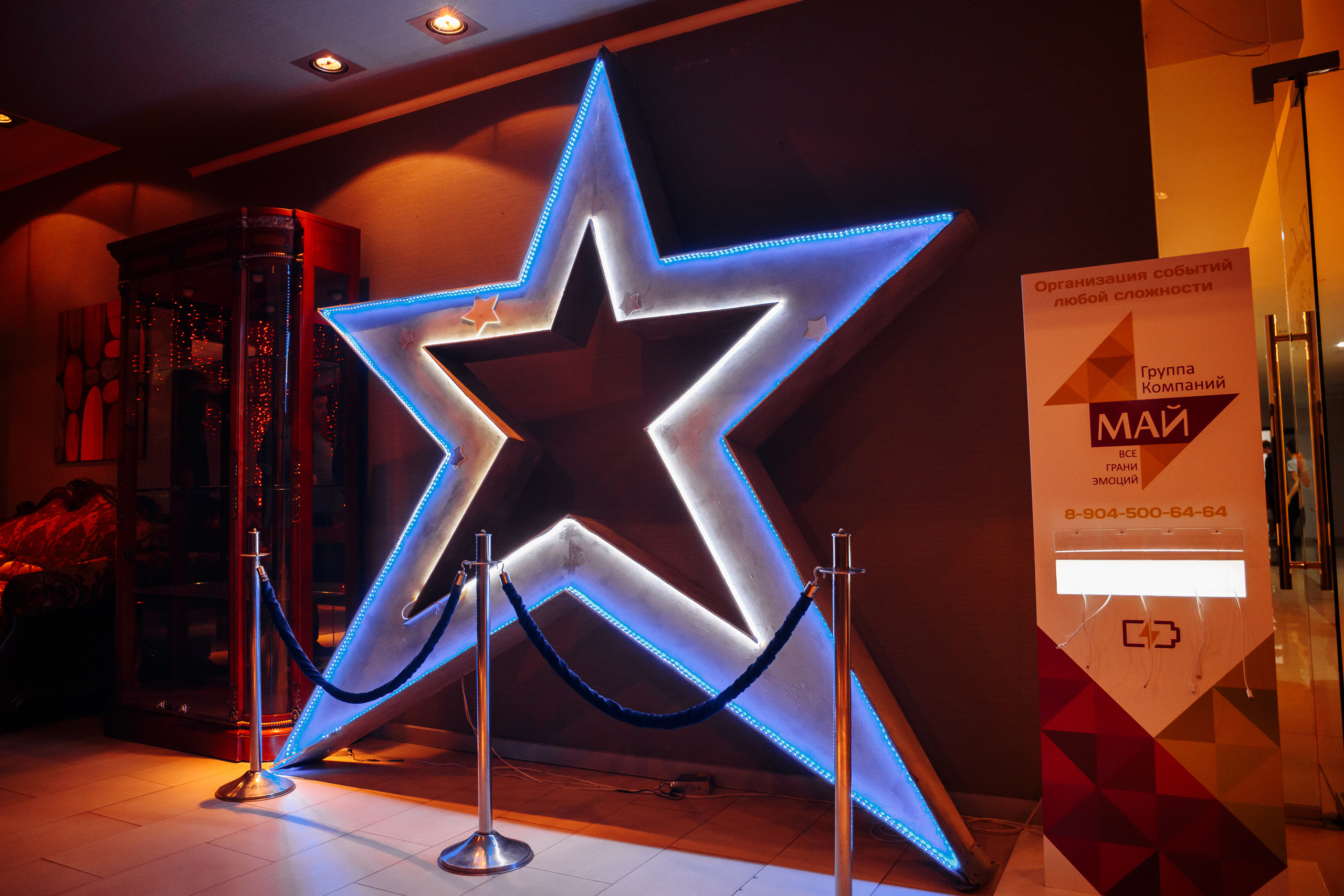 Свадебная фотосессия Ивана и Елены 01.03.2019. Свадебный фотограф Ерхов Антон