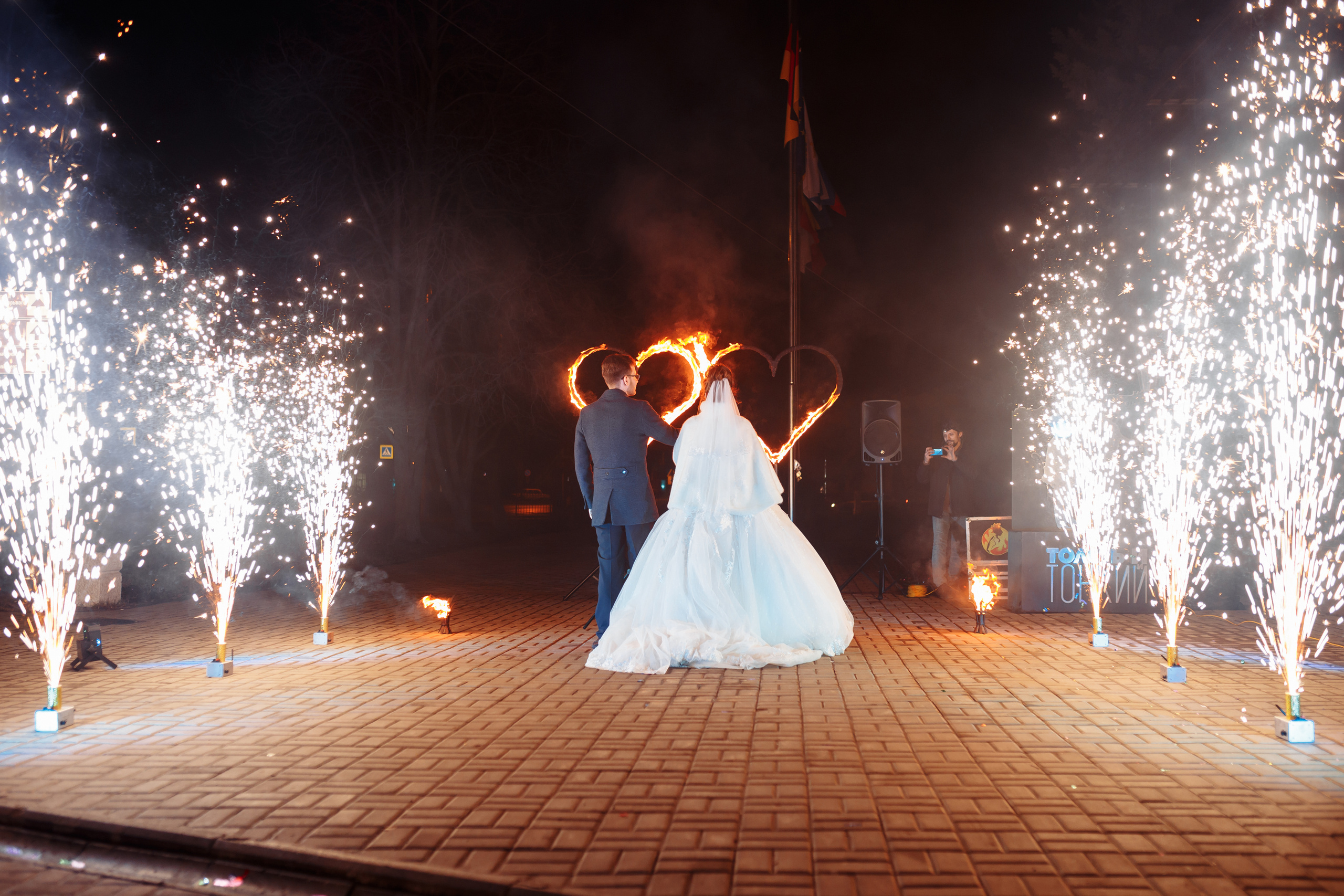 Свадебная фотосессия Ивана и Елены 01.03.2019. Свадебный фотограф Ерхов Антон