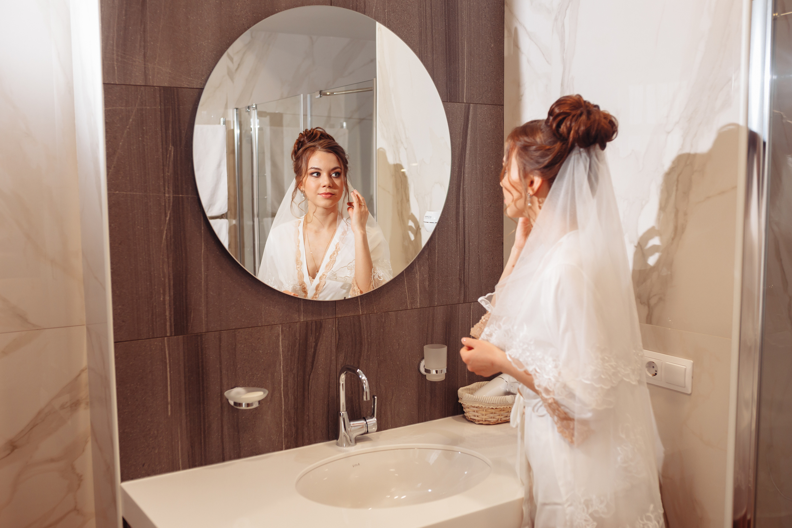 Свадебная фотосессия Ивана и Елены 01.03.2019. Свадебный фотограф Ерхов Антон