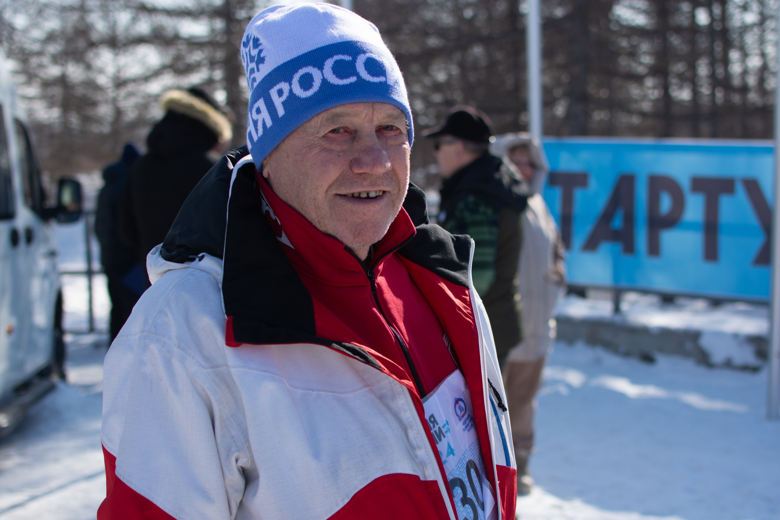 Лыжня Магнитогорск. Evgeniy Roslov