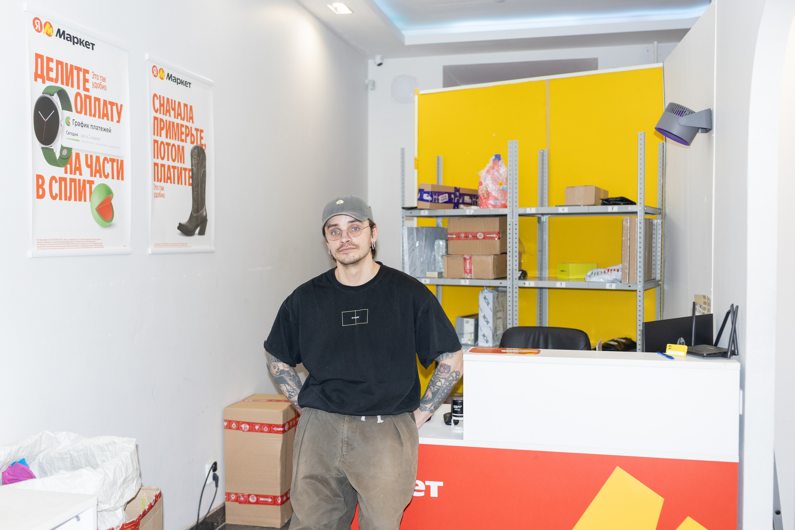 Точка контакта (2026). Документальный фотограф Зданович Антон