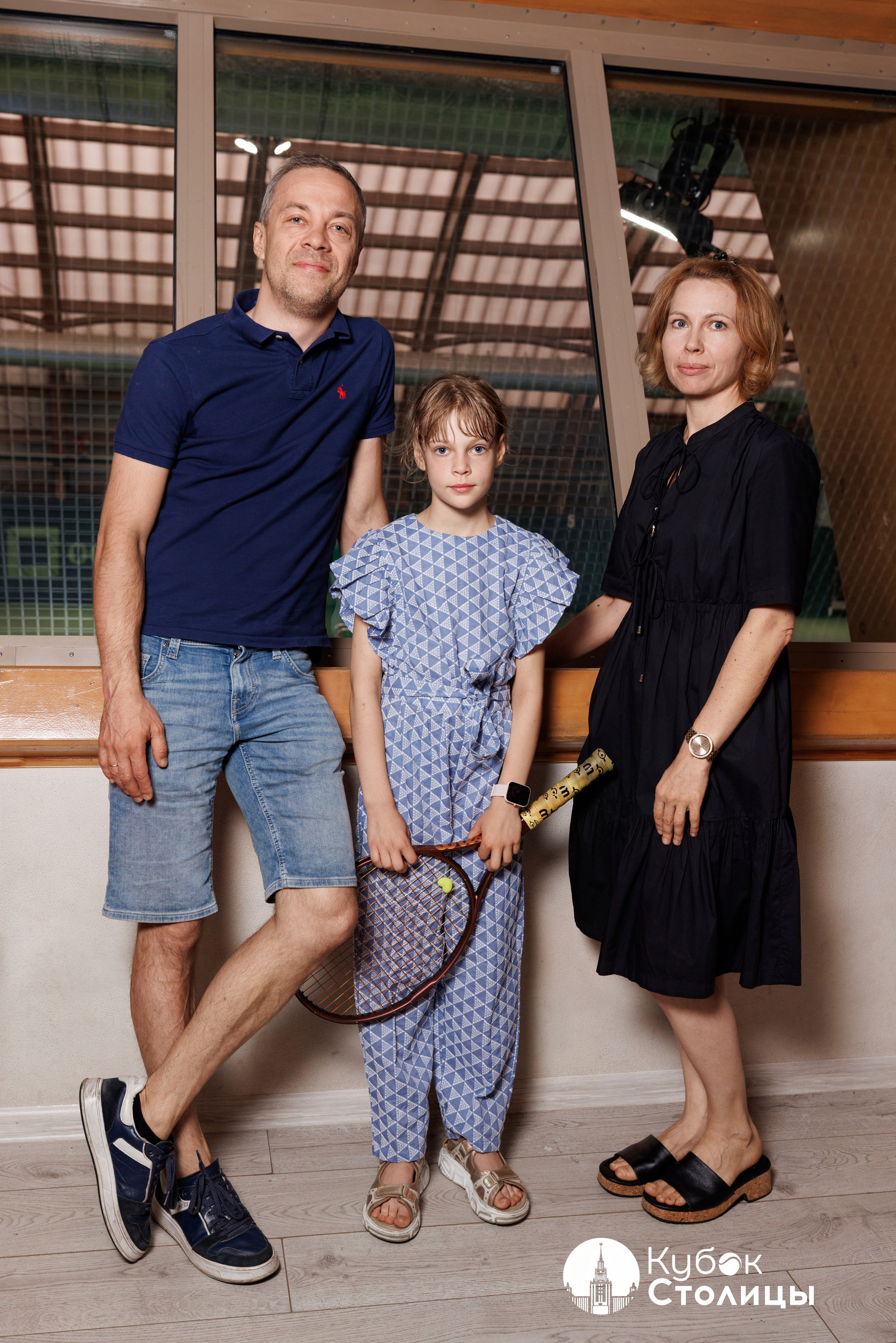 "Кубок столицы" в Сокольниках // 19 июля 2025. Спортивный фотограф Алексей Соломин