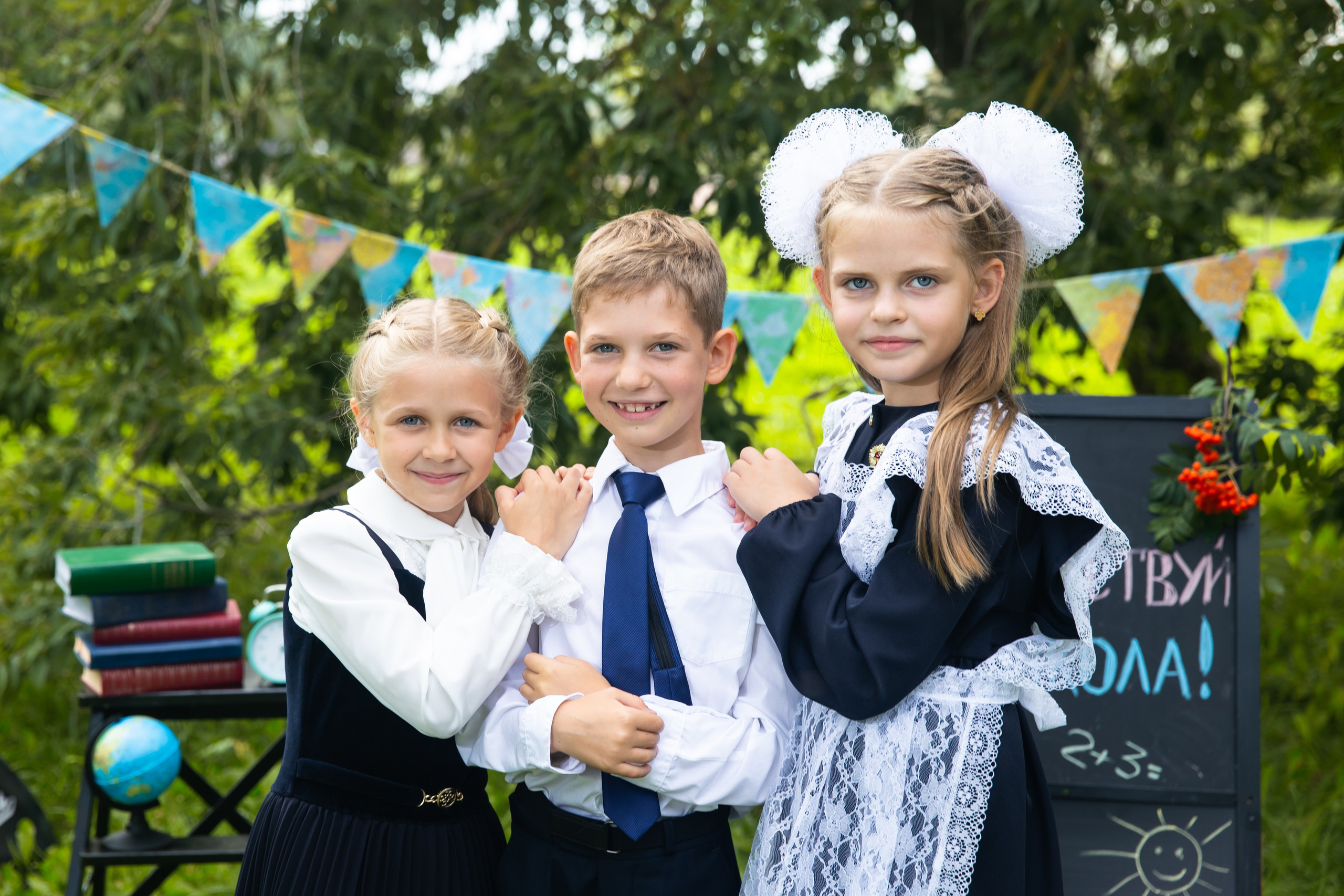 Фото Я первоклассник