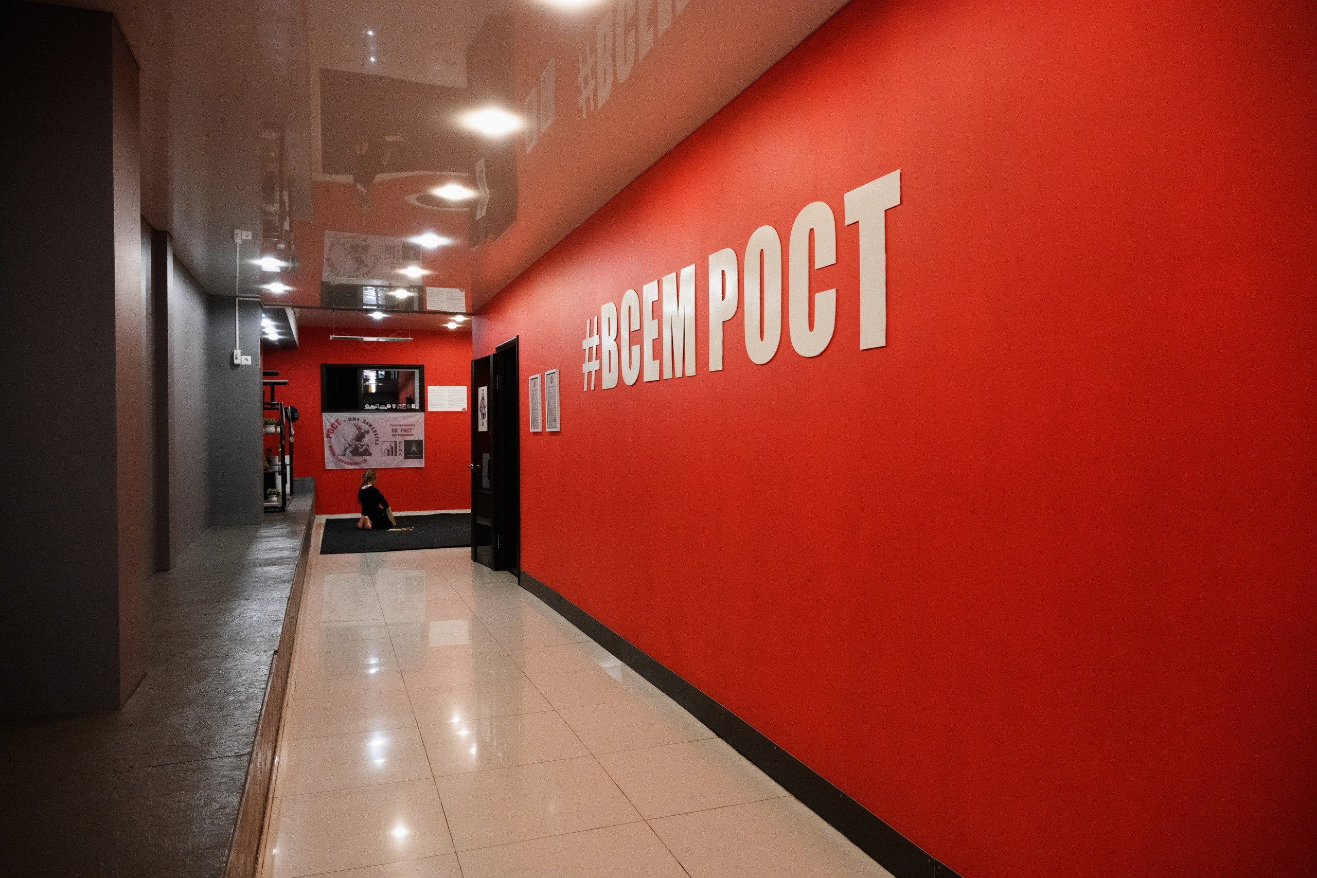 РОСТ. Фотограф Камчатка Тимофей Тимофеенко